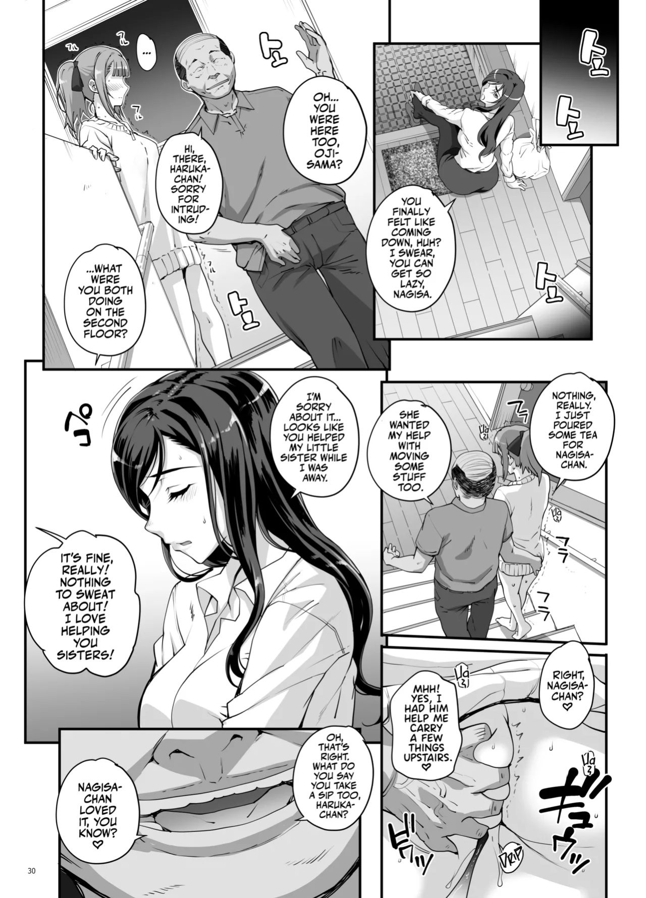 [Magonotei (Carn)] Takanashi Shimai no Junan - saimin sisters [Team Rabu2]