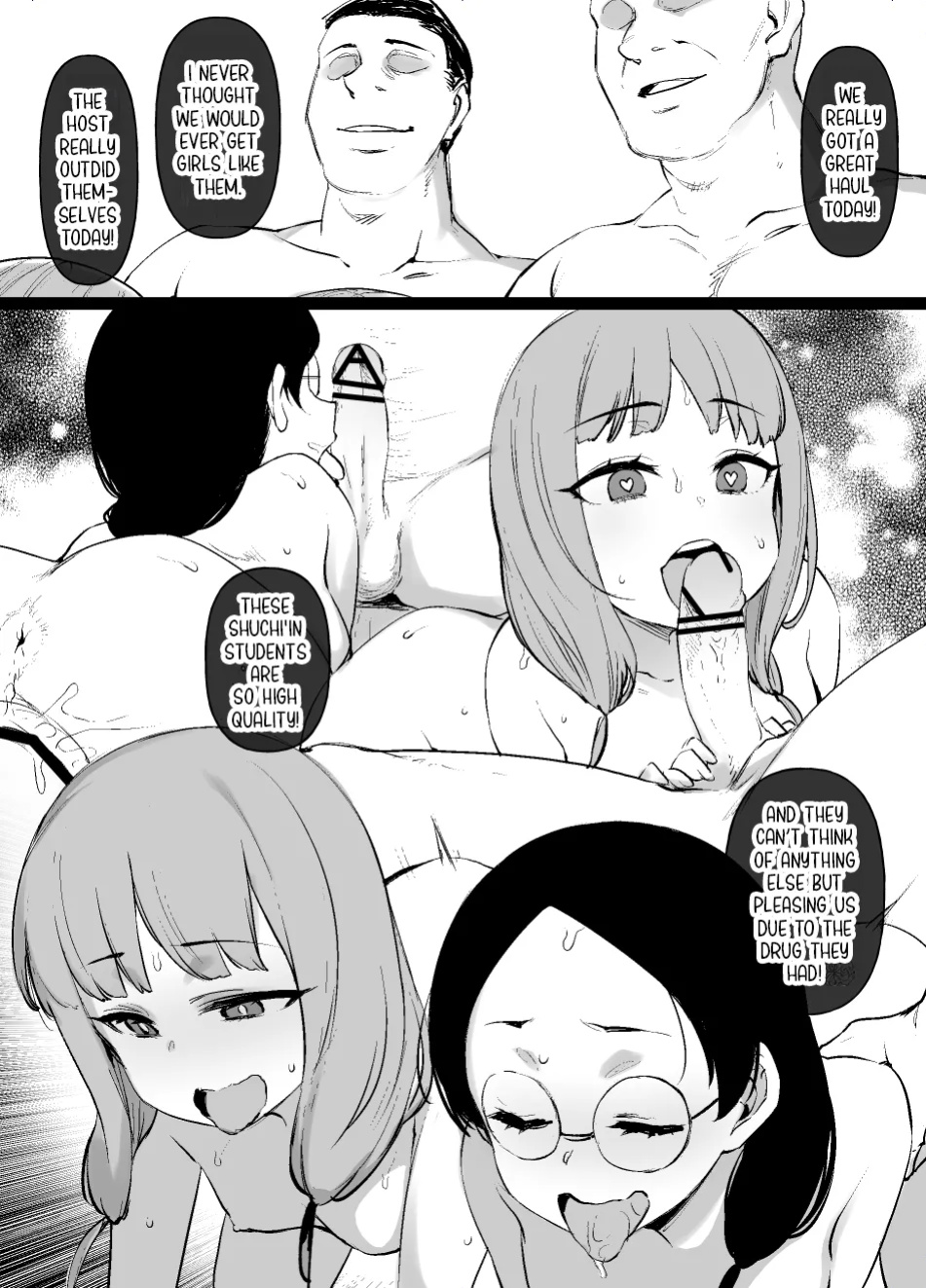 [Kusayarou] Kaguya-sama no Omanko Zunousen Zenhan Manga 5 (Kaguya-sama wa Kokurasetai)