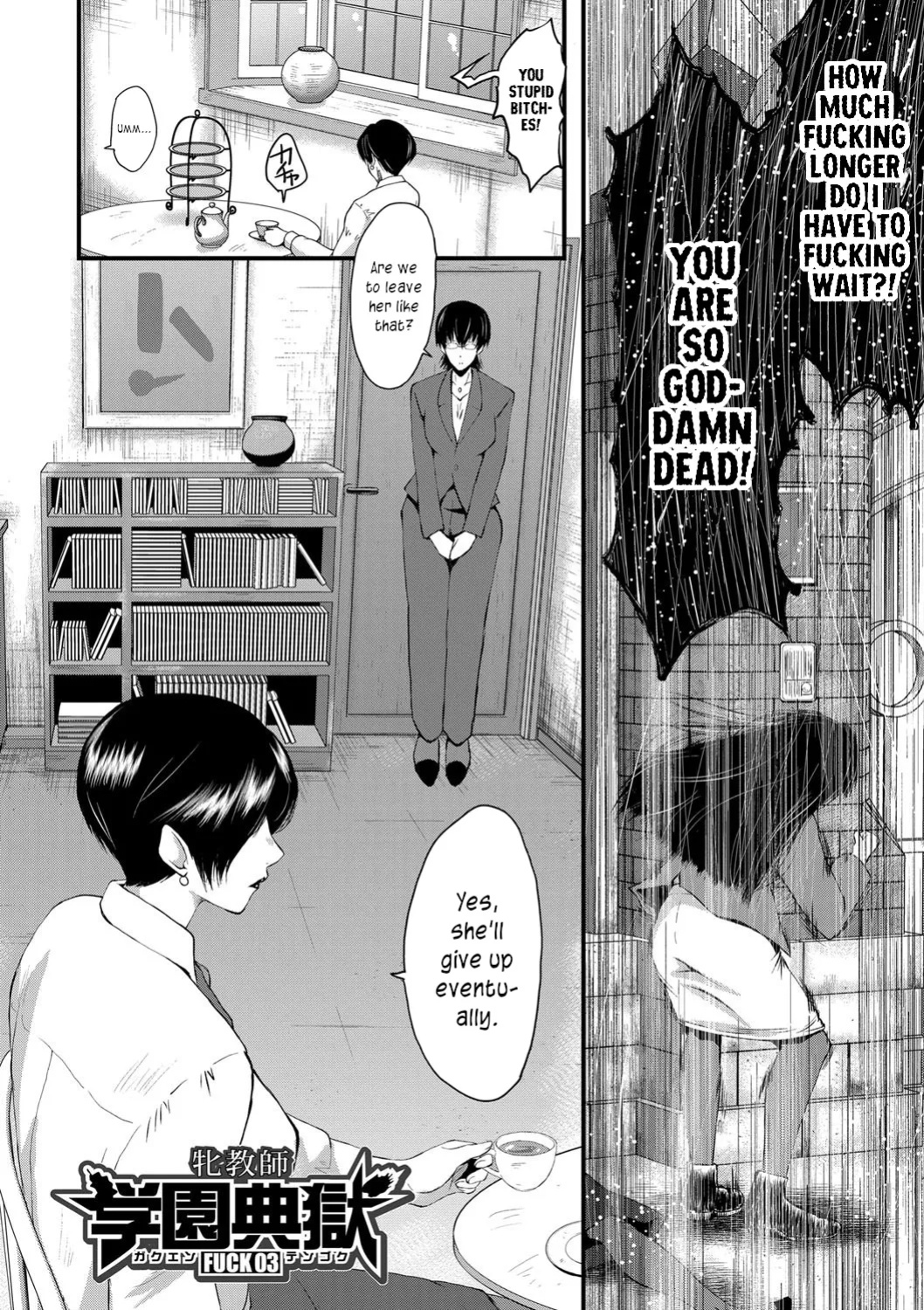 [SINK] Mesu Kyoushi Gakuen Tengoku, Fuck 03 | The Principal of an Academy with only Female Teachers, Part 3 [joobuspaidatr]