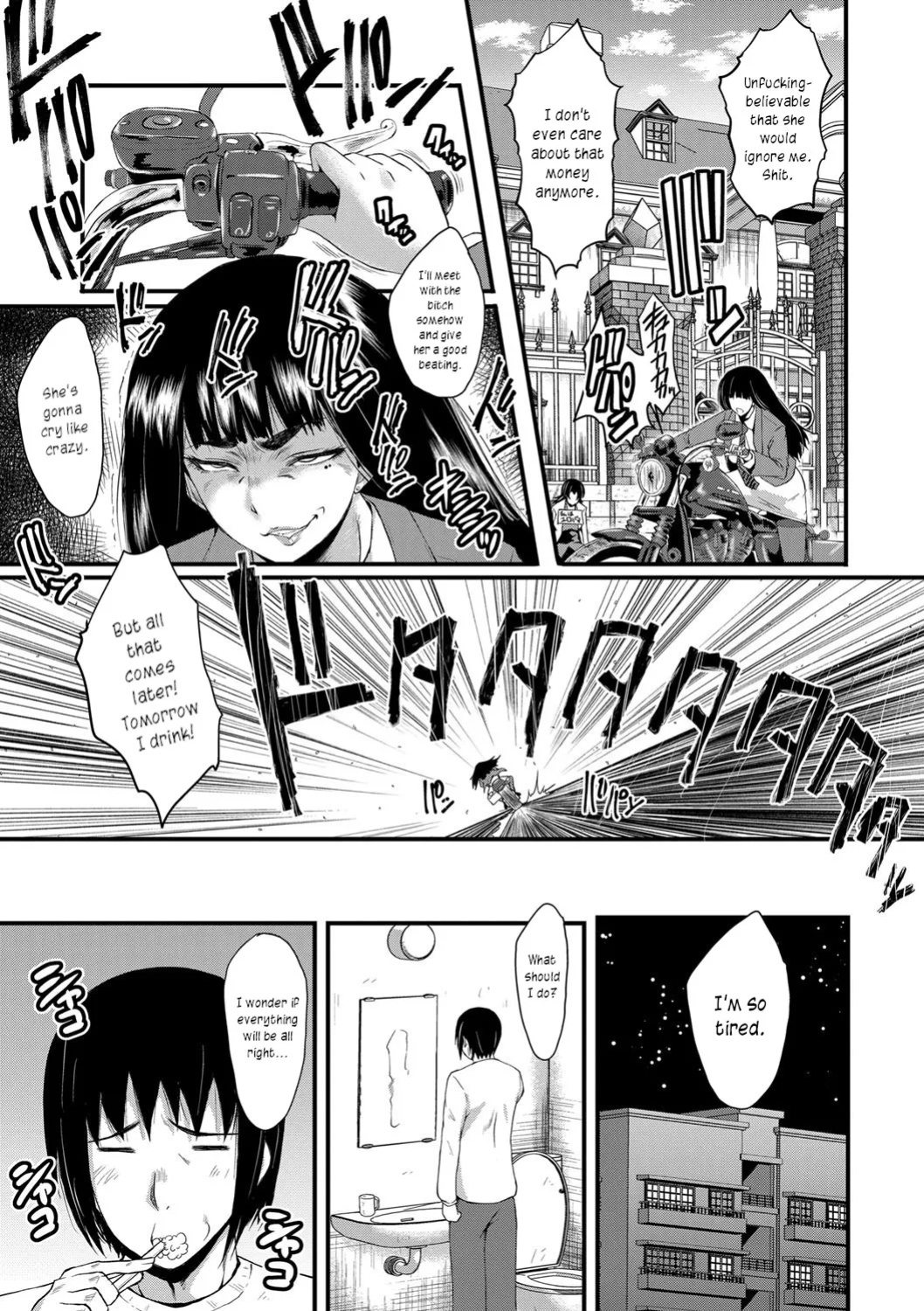 [SINK] Mesu Kyoushi Gakuen Tengoku, Fuck 03 | The Principal of an Academy with only Female Teachers, Part 3 [joobuspaidatr]