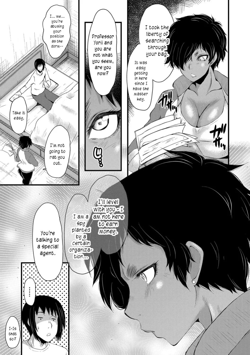 [SINK] Mesu Kyoushi Gakuen Tengoku, Fuck 03 | The Principal of an Academy with only Female Teachers, Part 3 [joobuspaidatr]