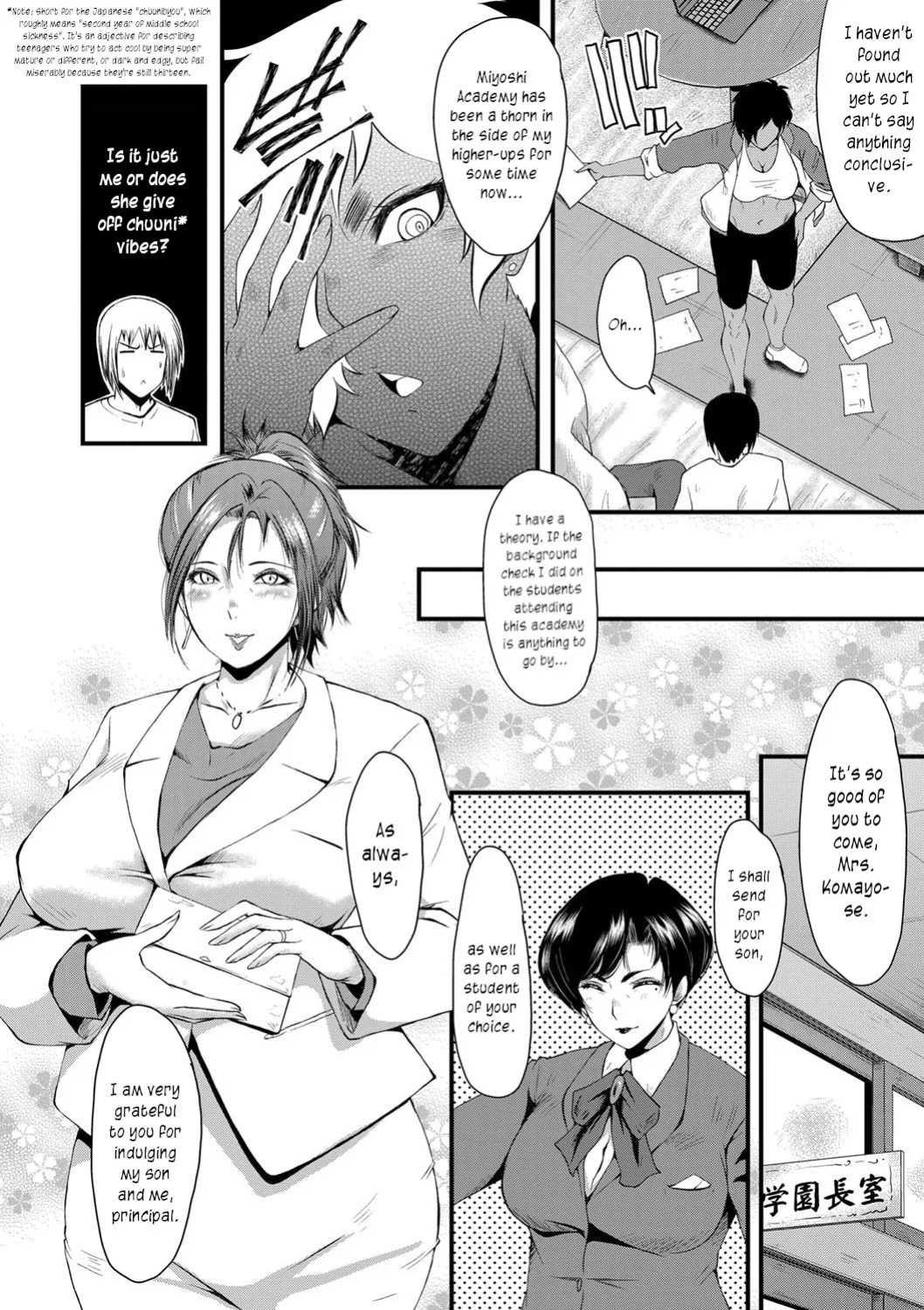 [SINK] Mesu Kyoushi Gakuen Tengoku, Fuck 03 | The Principal of an Academy with only Female Teachers, Part 3 [joobuspaidatr]