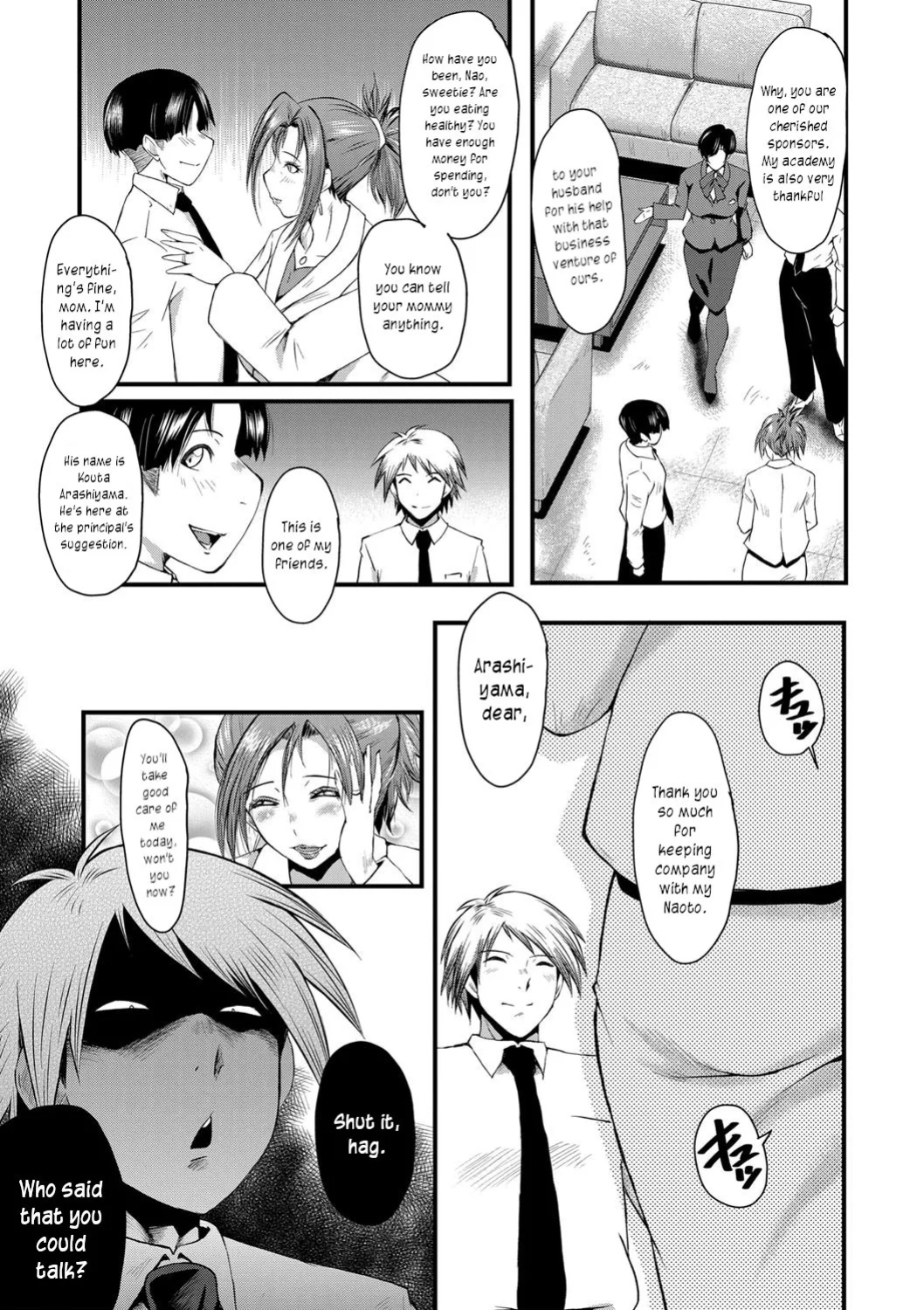 [SINK] Mesu Kyoushi Gakuen Tengoku, Fuck 03 | The Principal of an Academy with only Female Teachers, Part 3 [joobuspaidatr]