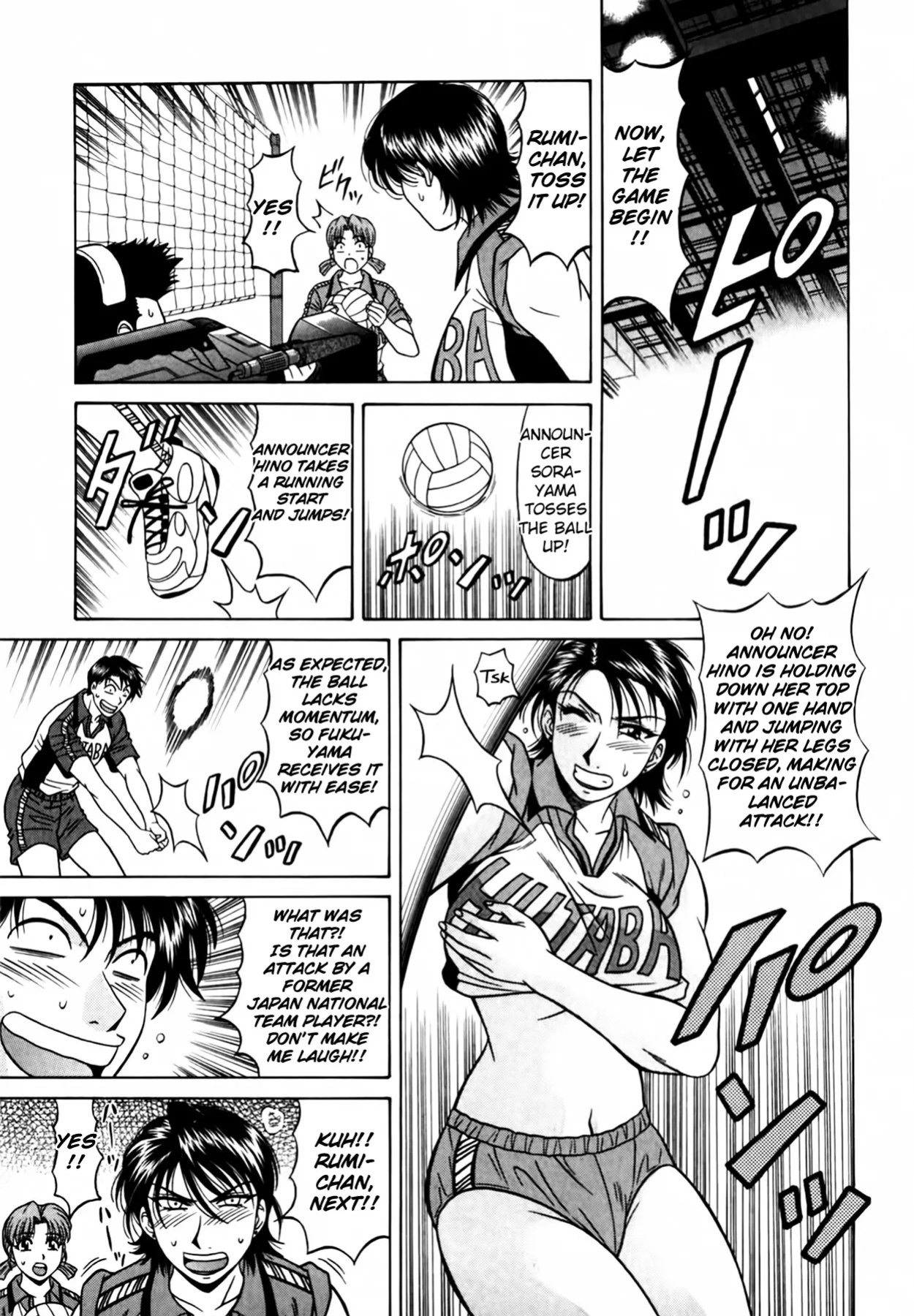 [Ozaki Akira] Caster Natsume Reiko no Yuuwaku Vol. 4 Ch.1-9