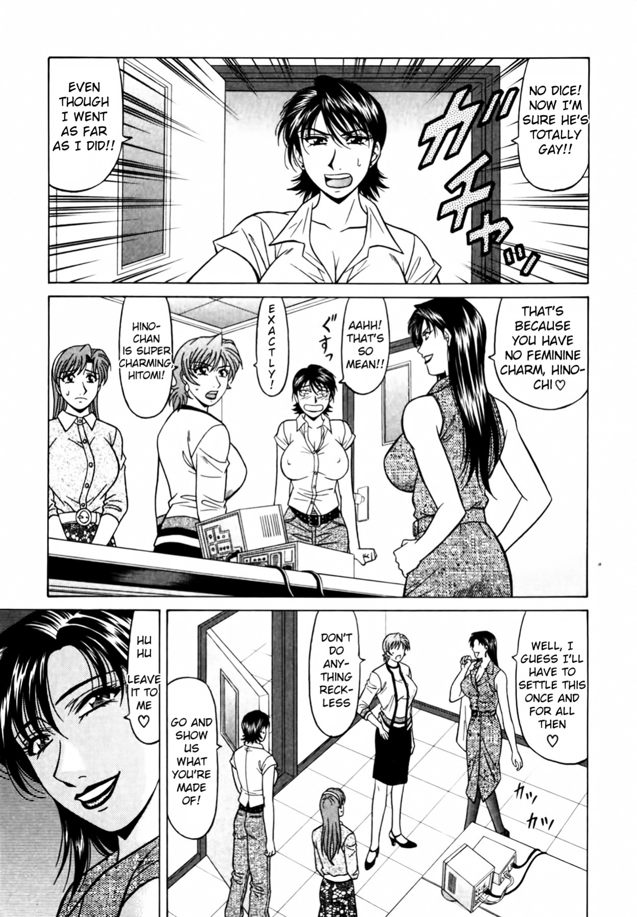[Ozaki Akira] Caster Natsume Reiko no Yuuwaku Vol. 4 Ch.1-9