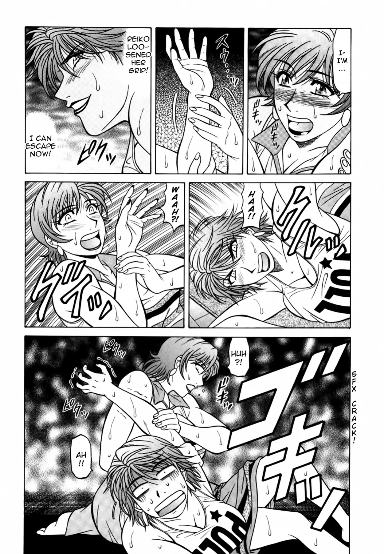 [Ozaki Akira] Caster Natsume Reiko no Yuuwaku Vol. 4 Ch.1-9