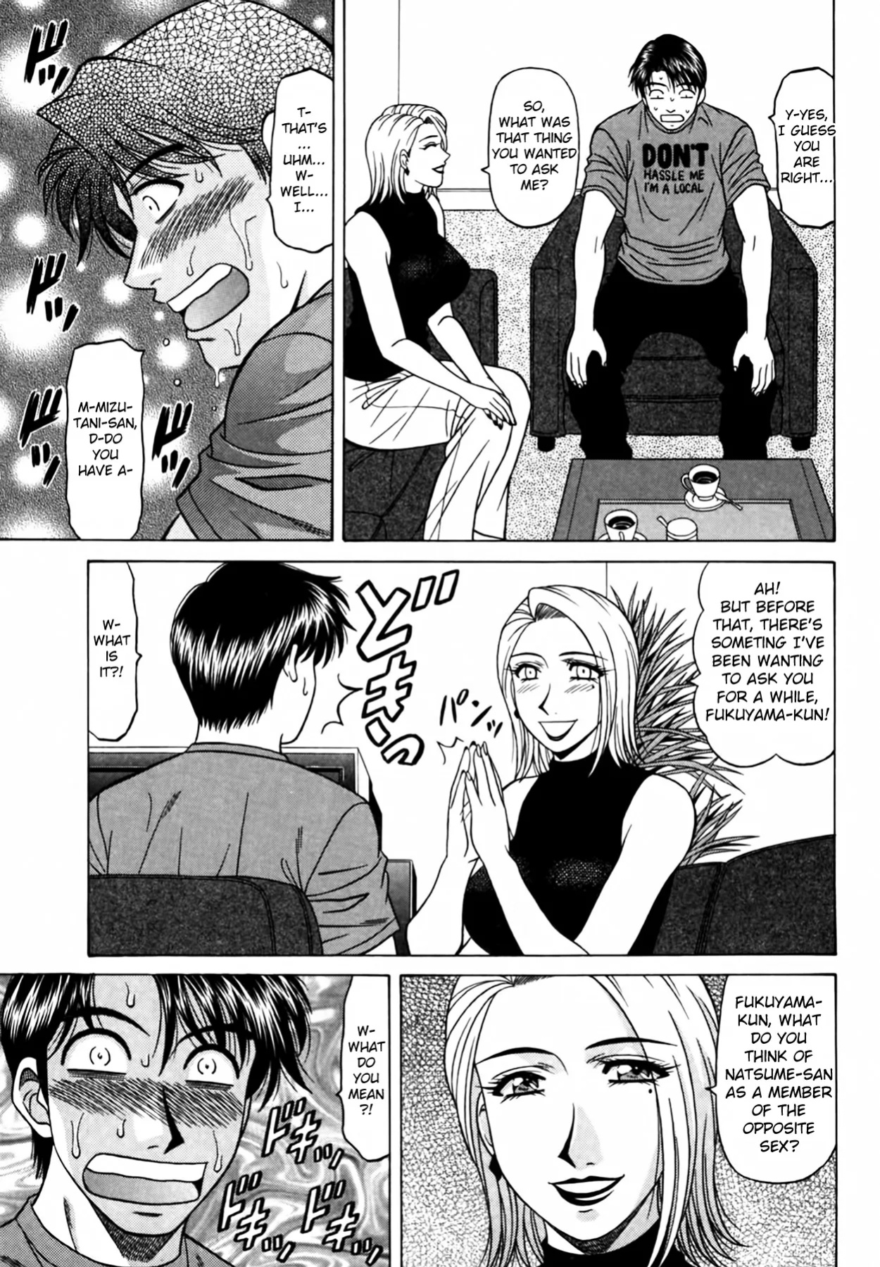 [Ozaki Akira] Caster Natsume Reiko no Yuuwaku Vol. 4 Ch.1-9