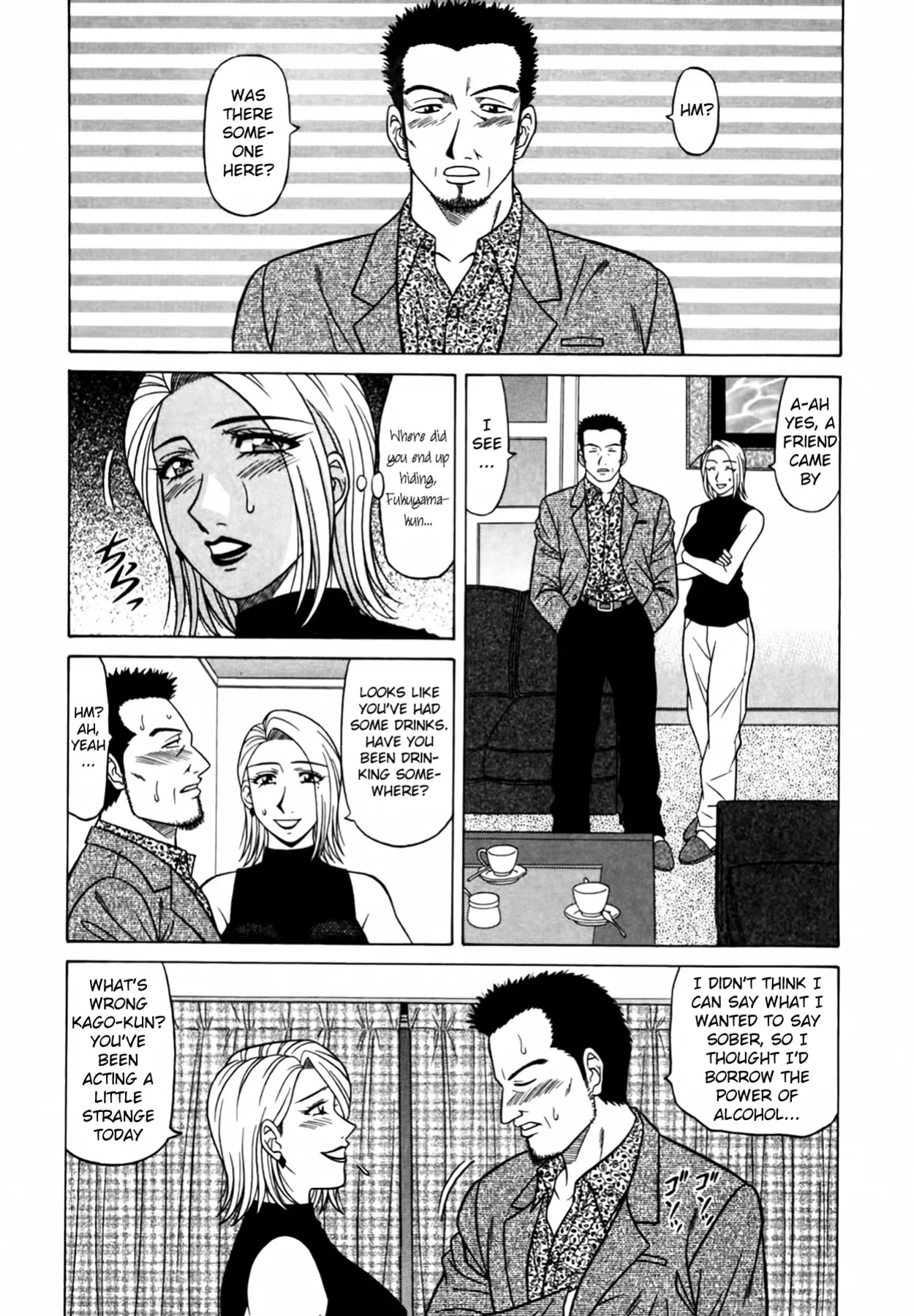 [Ozaki Akira] Caster Natsume Reiko no Yuuwaku Vol. 4 Ch.1-9
