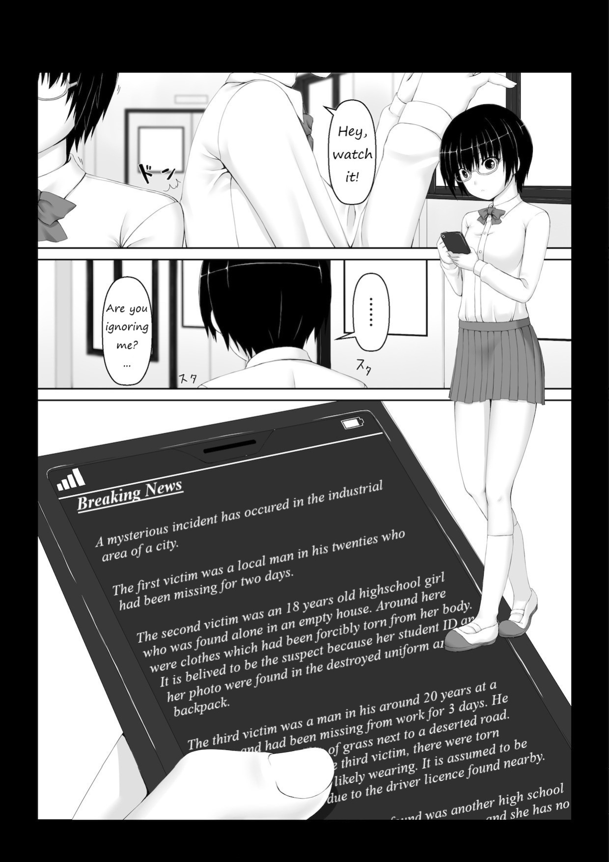 [Mousou Bijutsubu (Sho-yan)] Hiasobi - Beginning Terror