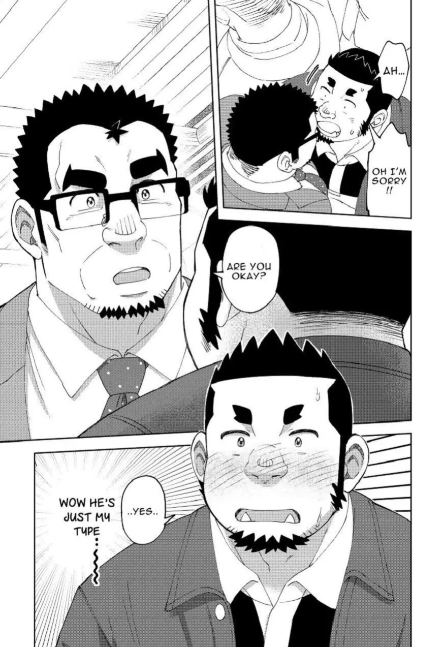 [Maru Tendon (Eikichi)] Mousou George: Shishido's Case