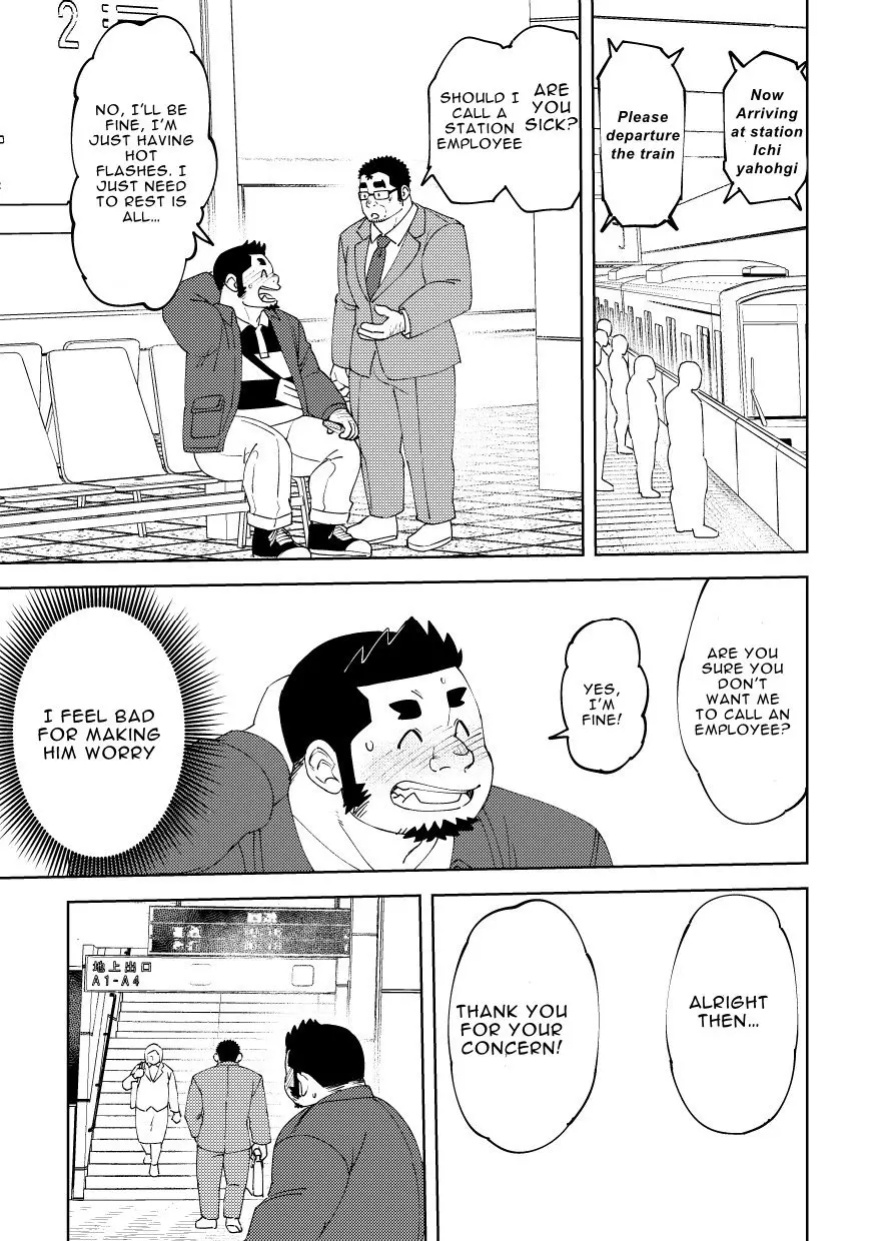 [Maru Tendon (Eikichi)] Mousou George: Shishido's Case