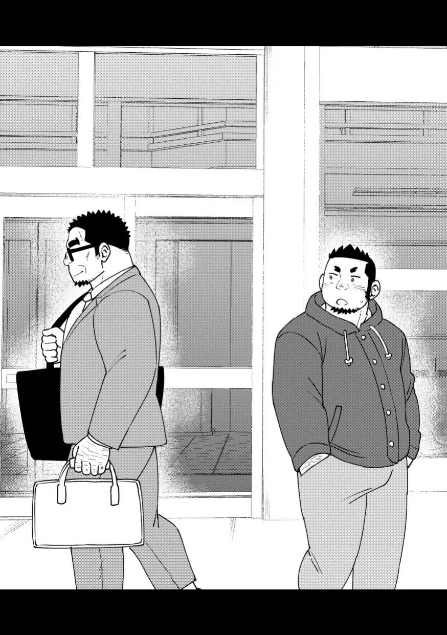 [Maru Tendon (Eikichi)] Mousou George: Shishido's Case