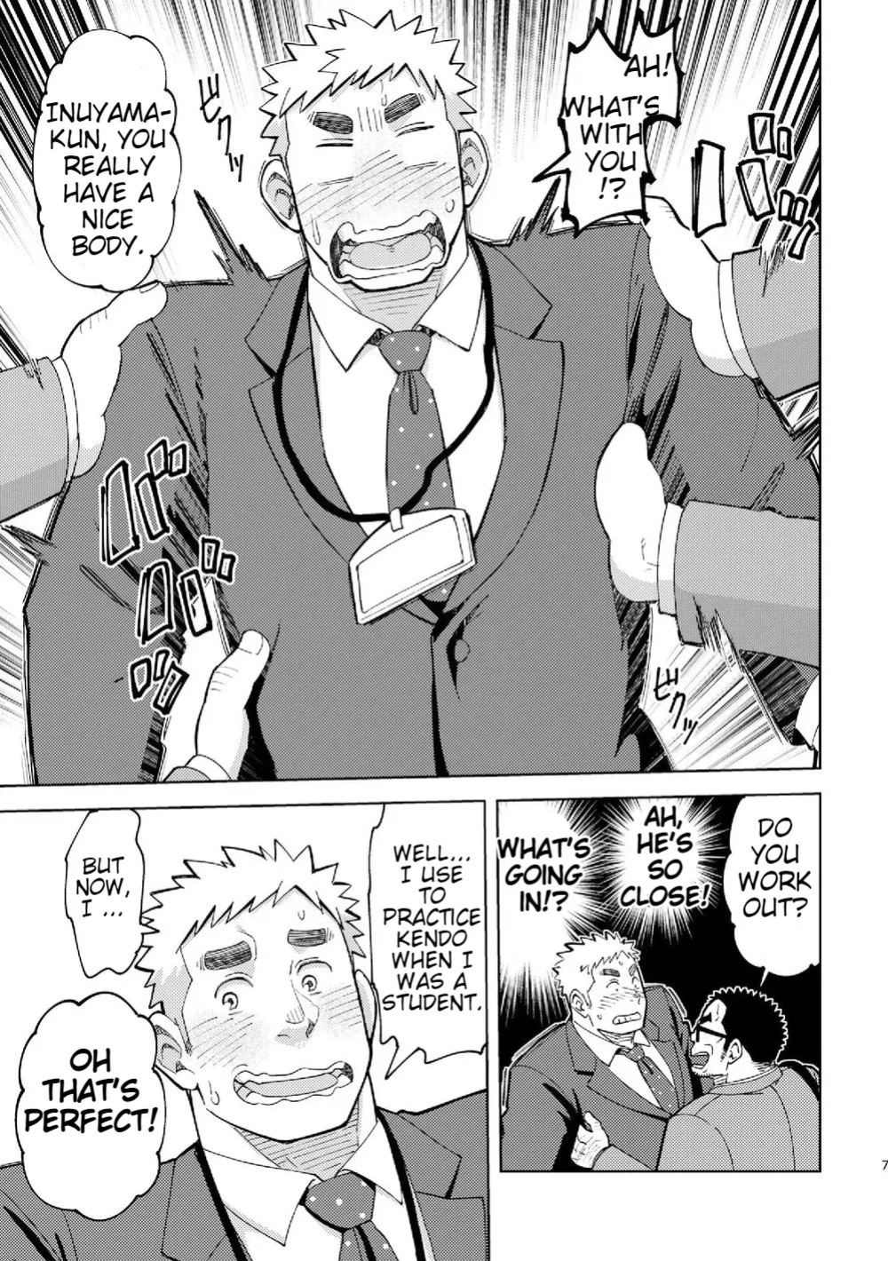 [Maru Tendon (Eikichi)] Mousou George-san