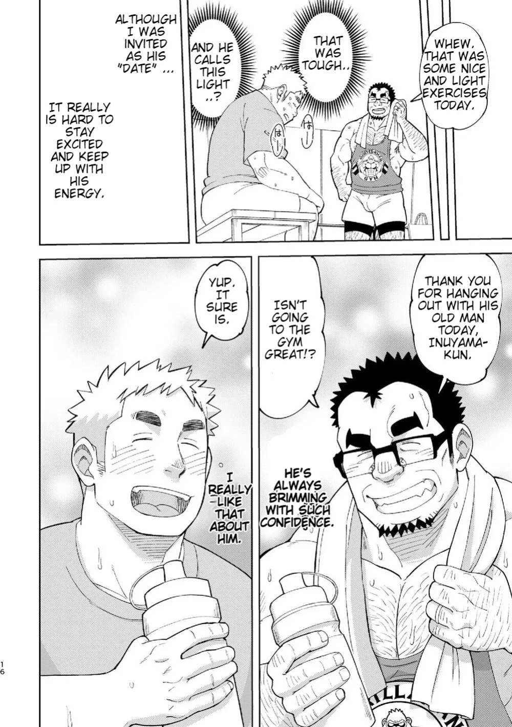[Maru Tendon (Eikichi)] Mousou George-san