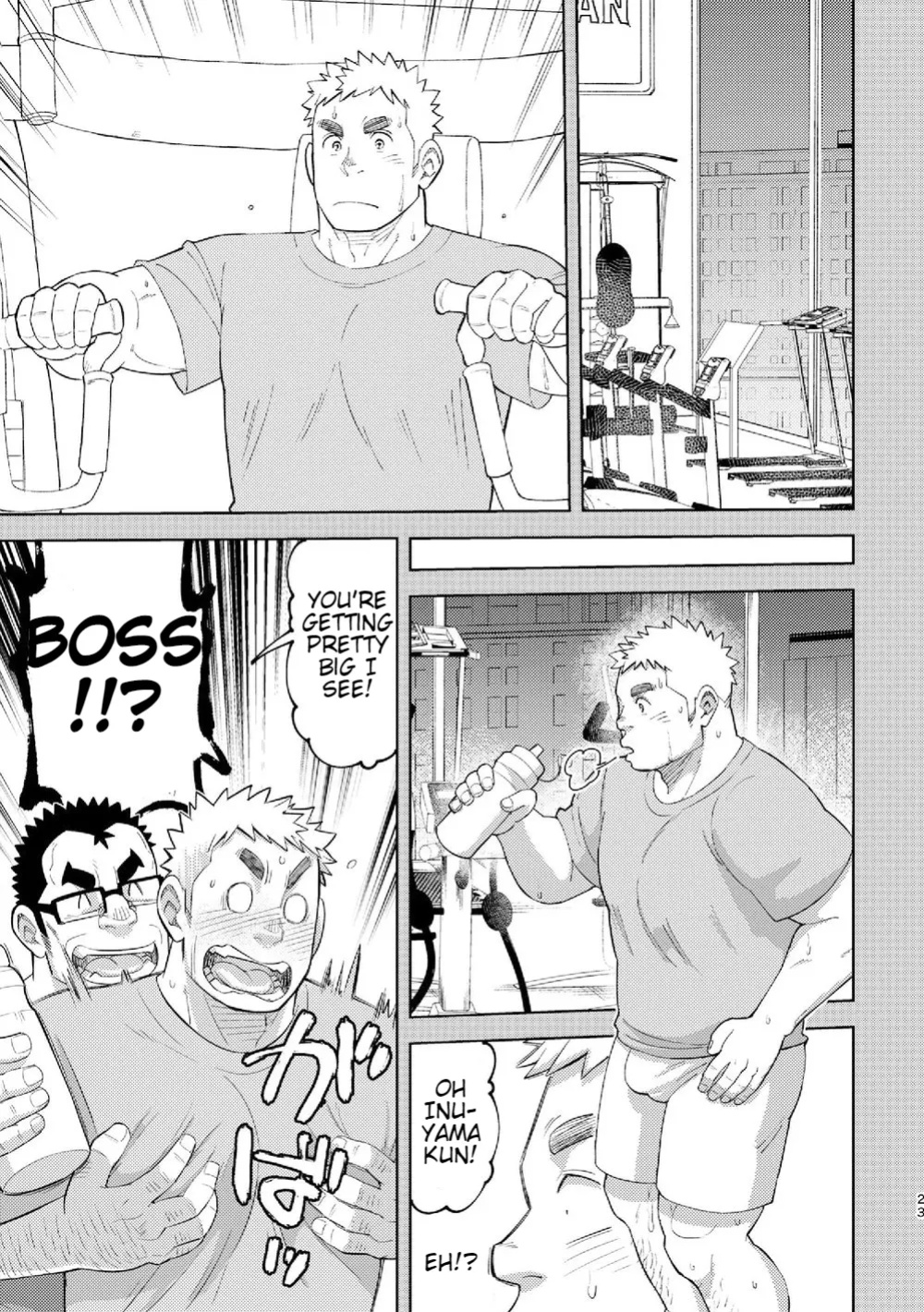 [Maru Tendon (Eikichi)] Mousou George-san