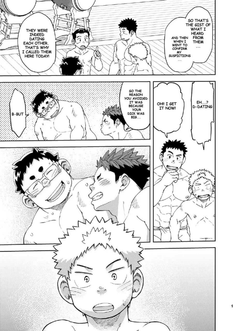 [Maru Tendon (Eikichi)] Mouhou Gakuen Dentou Geinoubu 4