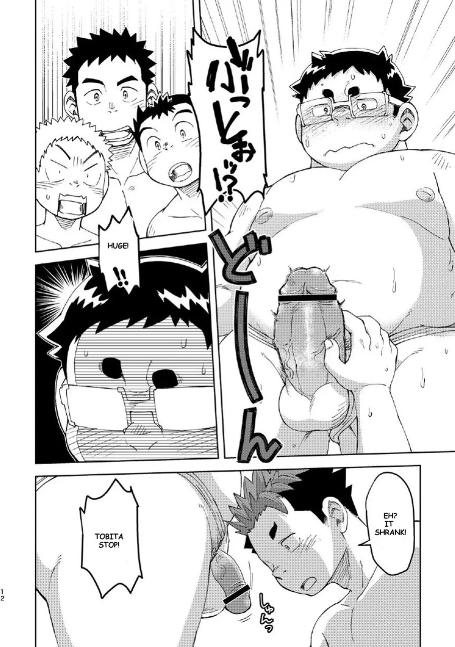 [Maru Tendon (Eikichi)] Mouhou Gakuen Dentou Geinoubu 4