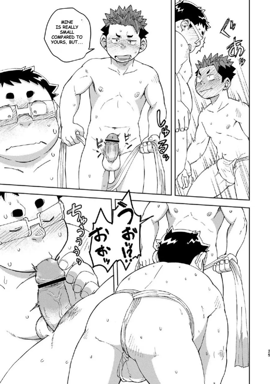 [Maru Tendon (Eikichi)] Mouhou Gakuen Dentou Geinoubu 4