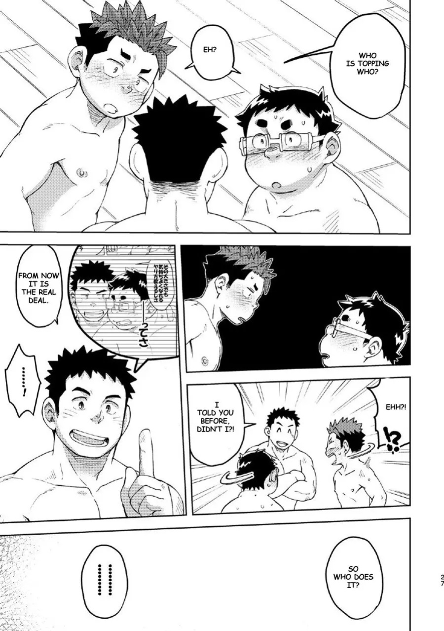 [Maru Tendon (Eikichi)] Mouhou Gakuen Dentou Geinoubu 4