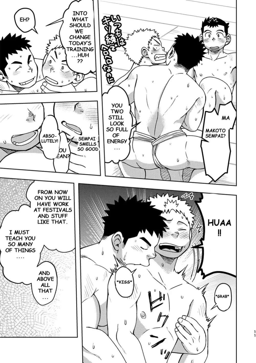 [Maru Tendon (Eikichi)] Mouhou Gakuen Dentou Geinoubu 2