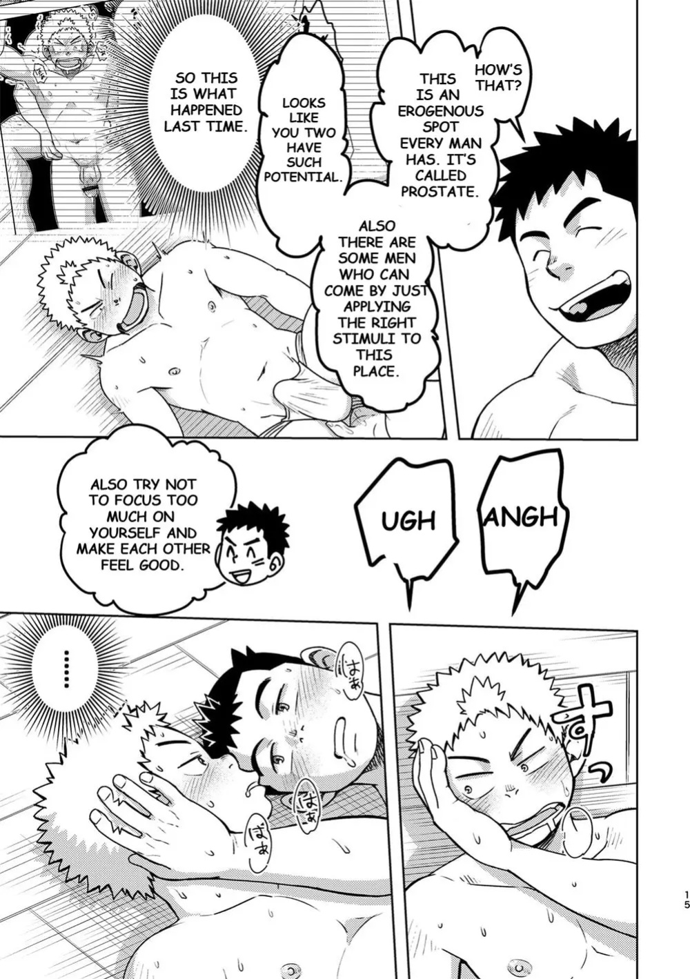 [Maru Tendon (Eikichi)] Mouhou Gakuen Dentou Geinoubu 2