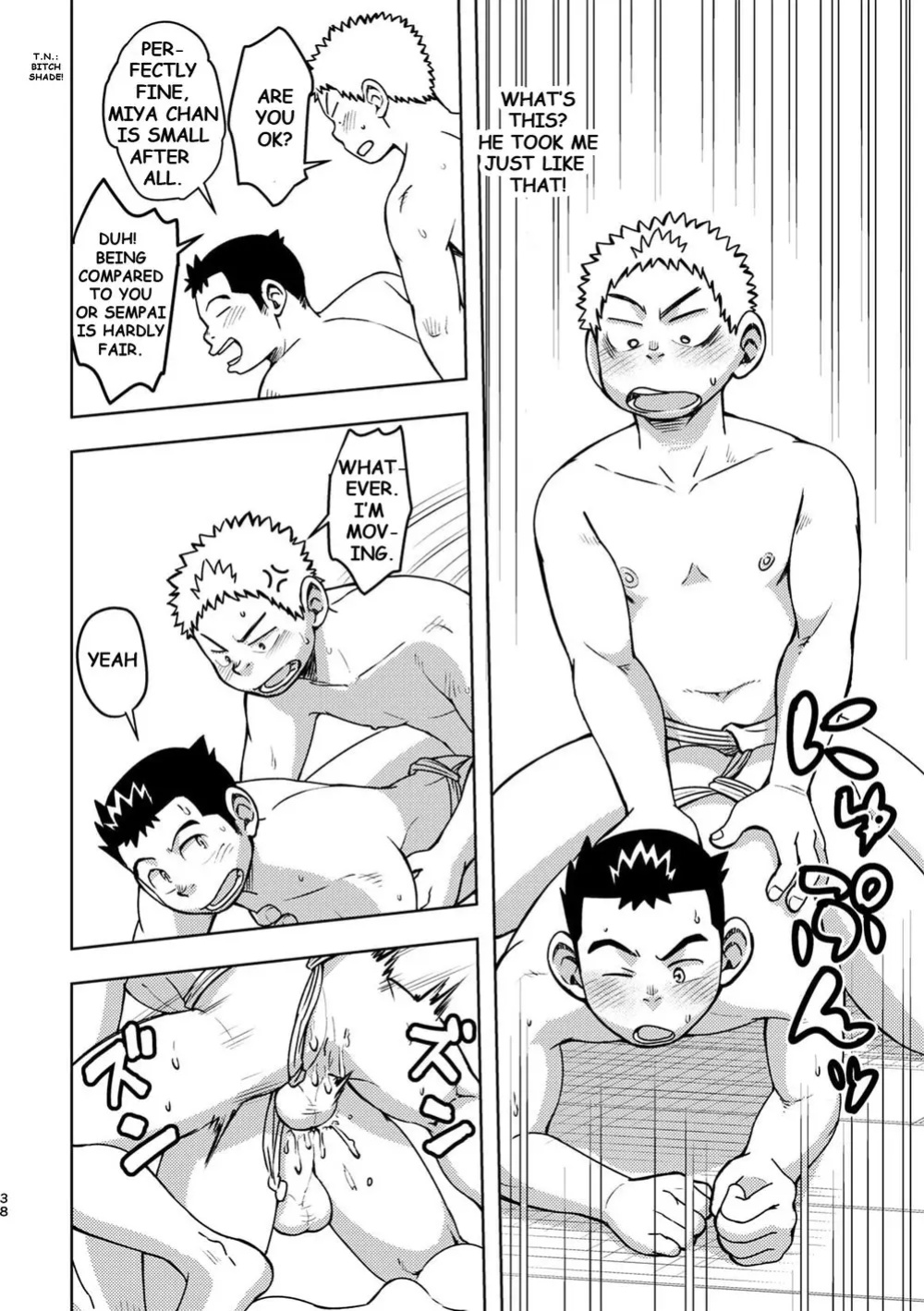 [Maru Tendon (Eikichi)] Mouhou Gakuen Dentou Geinoubu 2