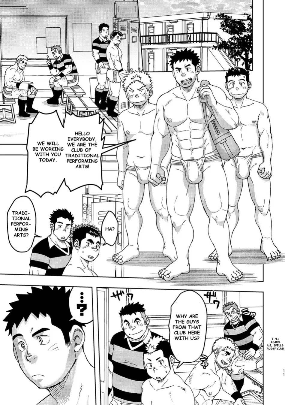 [Maru Tendon (Eikichi)] Mouhou Gakuen Dentou Geinoubu 3