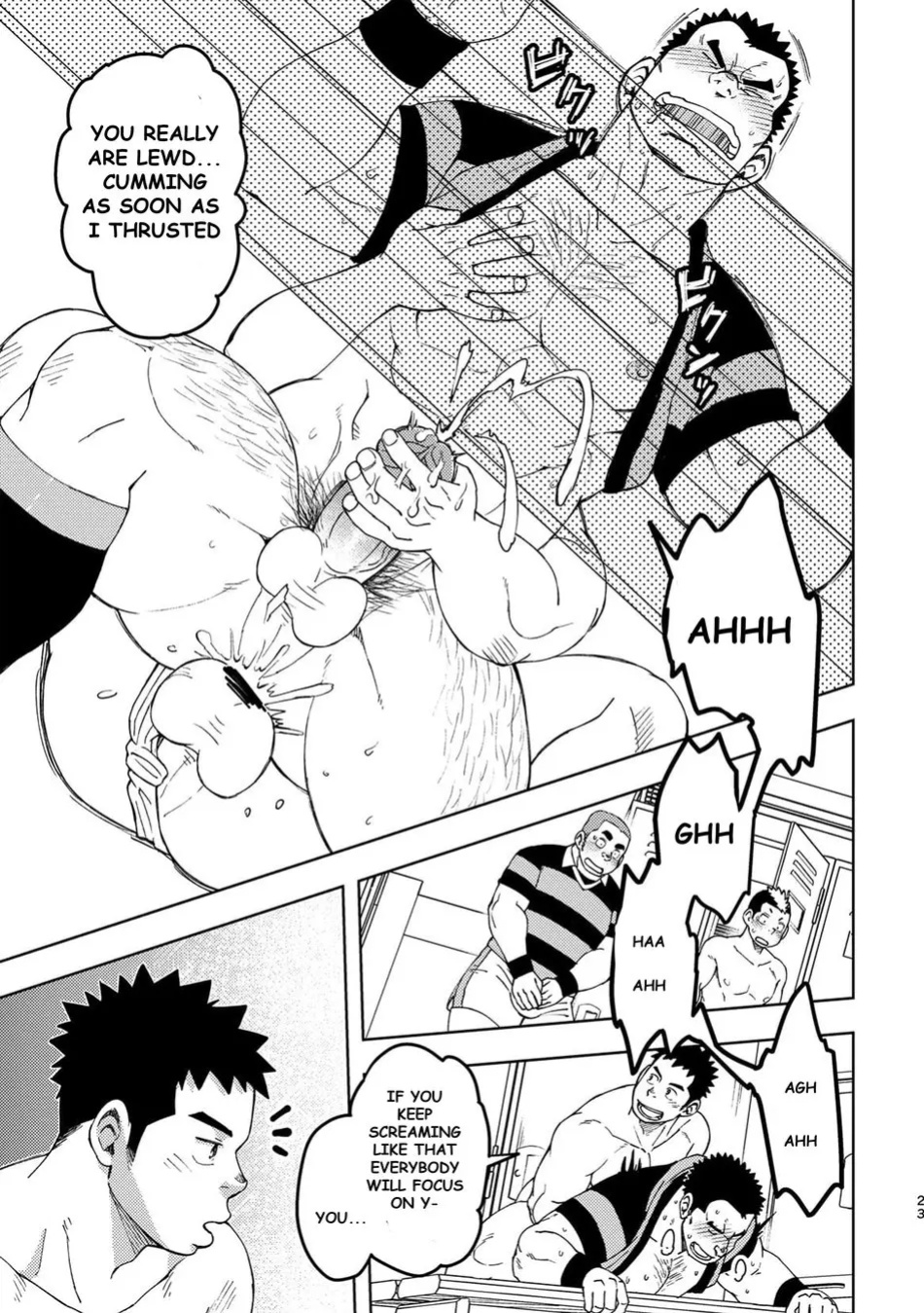 [Maru Tendon (Eikichi)] Mouhou Gakuen Dentou Geinoubu 3