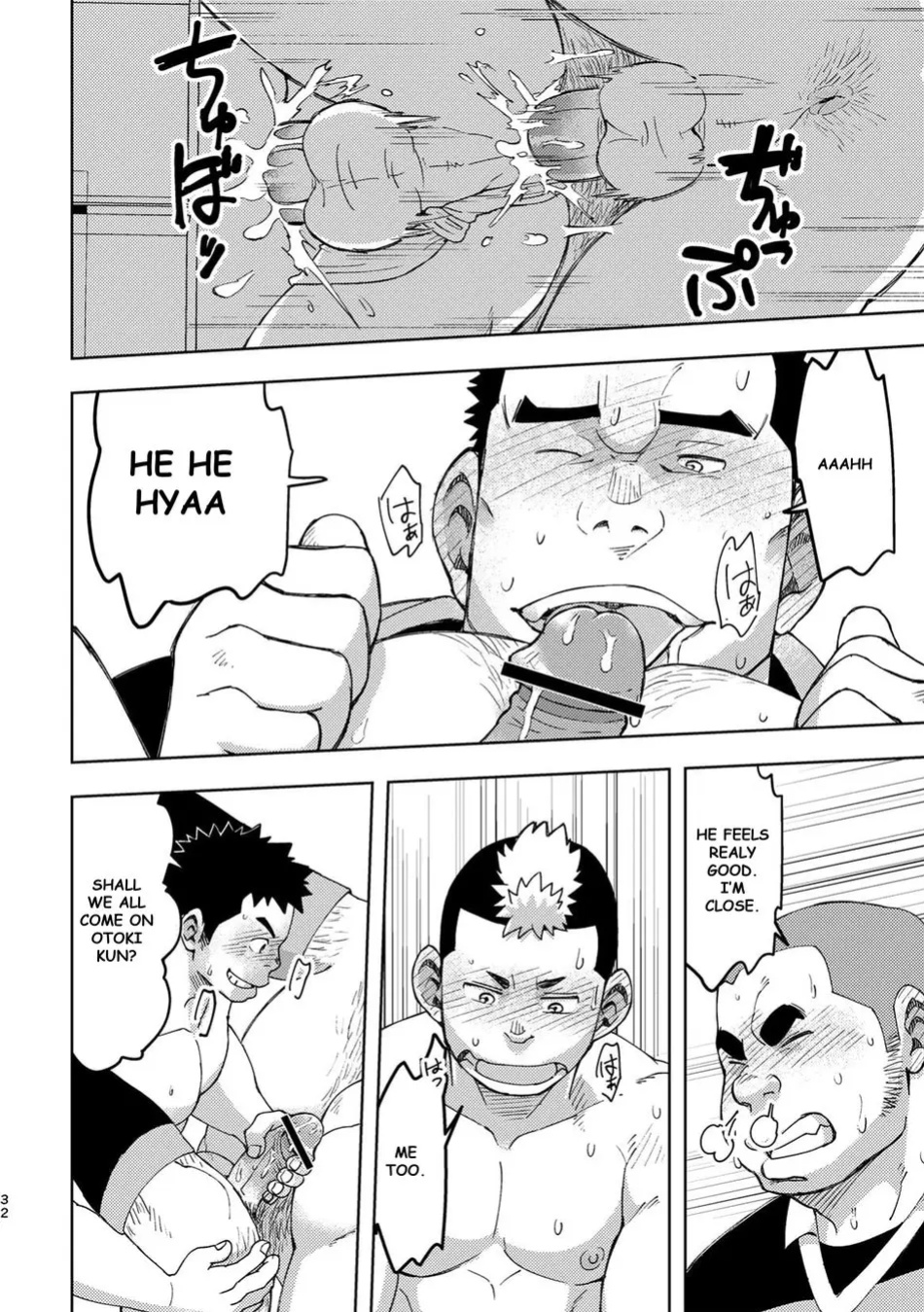 [Maru Tendon (Eikichi)] Mouhou Gakuen Dentou Geinoubu 3