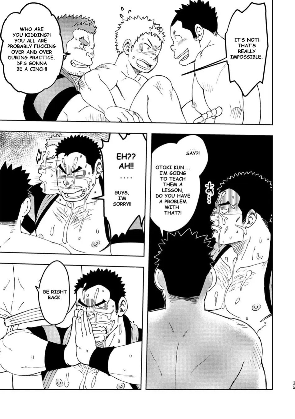 [Maru Tendon (Eikichi)] Mouhou Gakuen Dentou Geinoubu 3