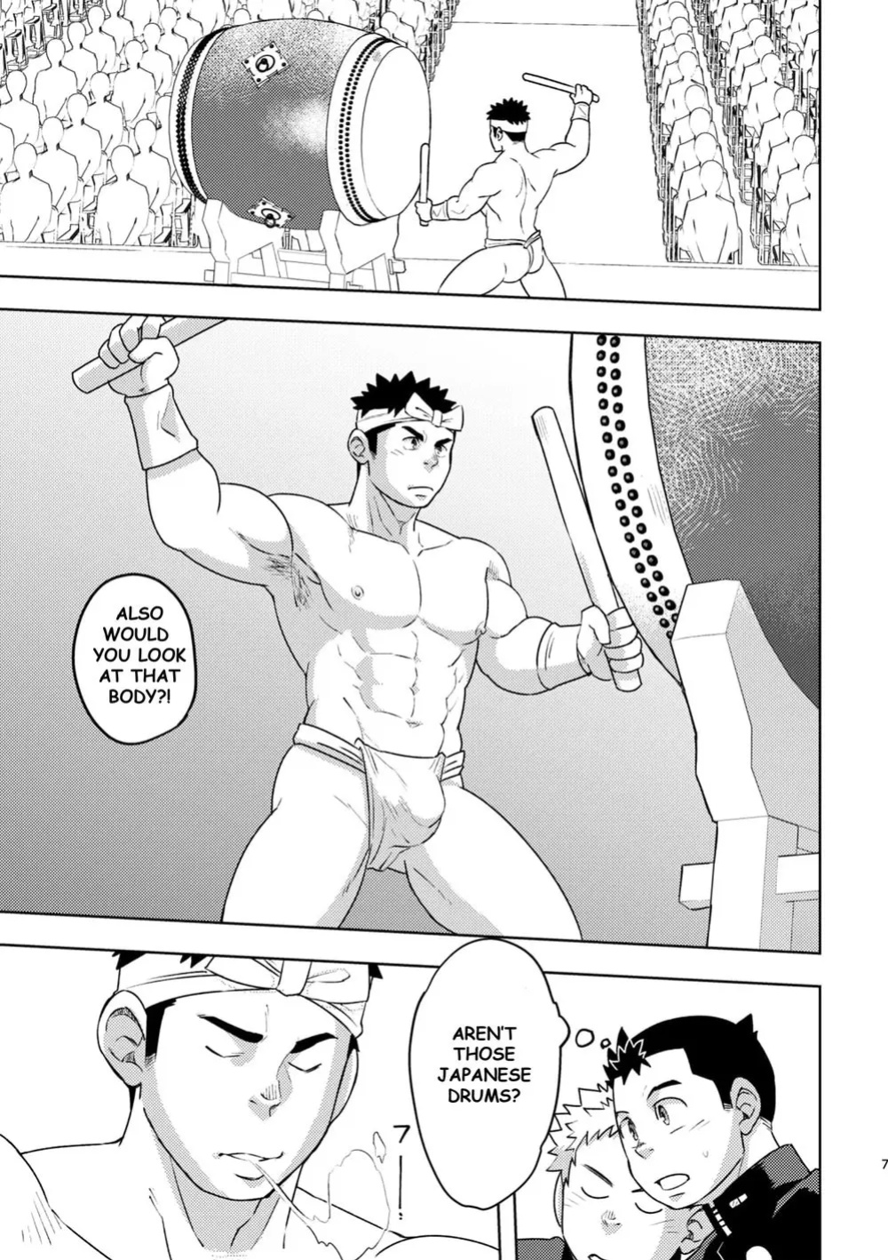 [Maru Tendon (Eikichi)] Mouhou Gakuen Dentou Geinoubu