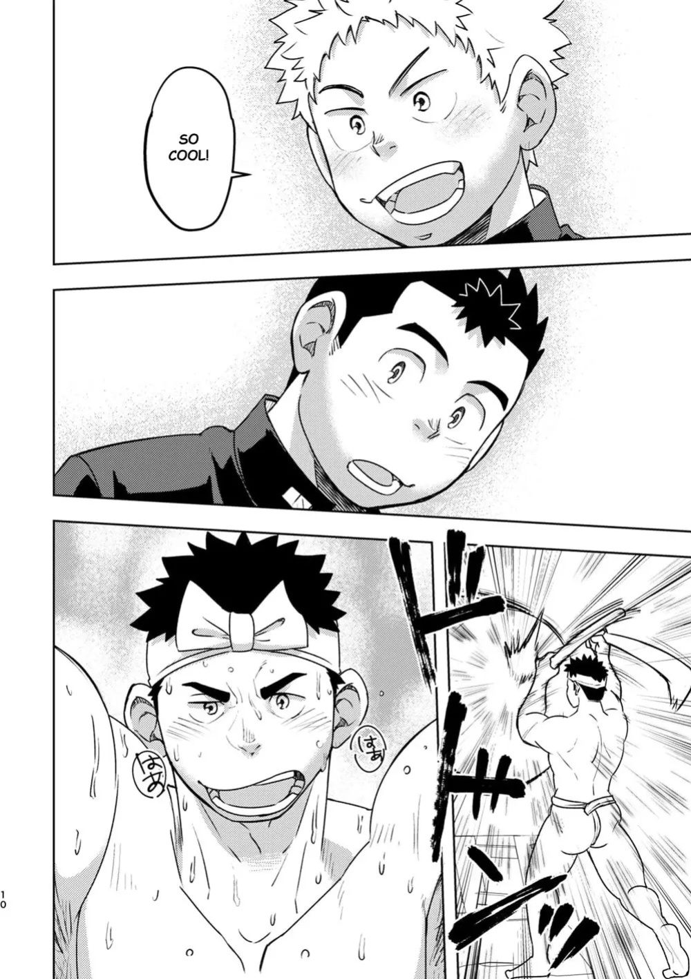 [Maru Tendon (Eikichi)] Mouhou Gakuen Dentou Geinoubu