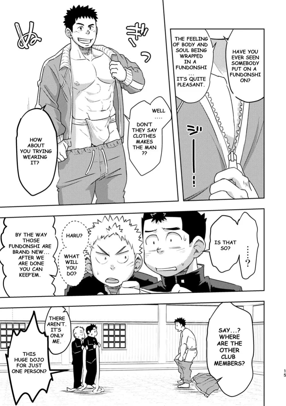 [Maru Tendon (Eikichi)] Mouhou Gakuen Dentou Geinoubu