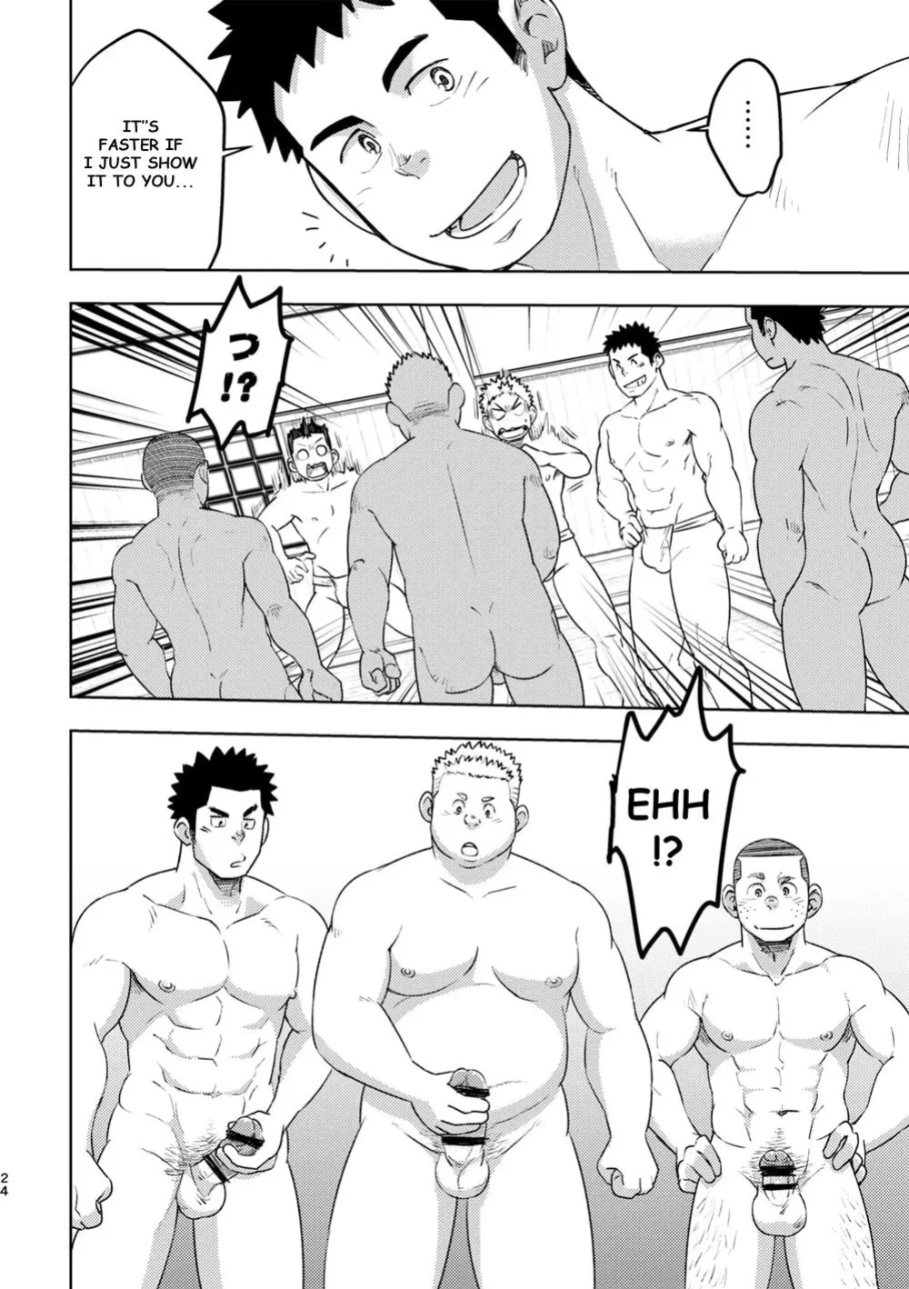 [Maru Tendon (Eikichi)] Mouhou Gakuen Dentou Geinoubu