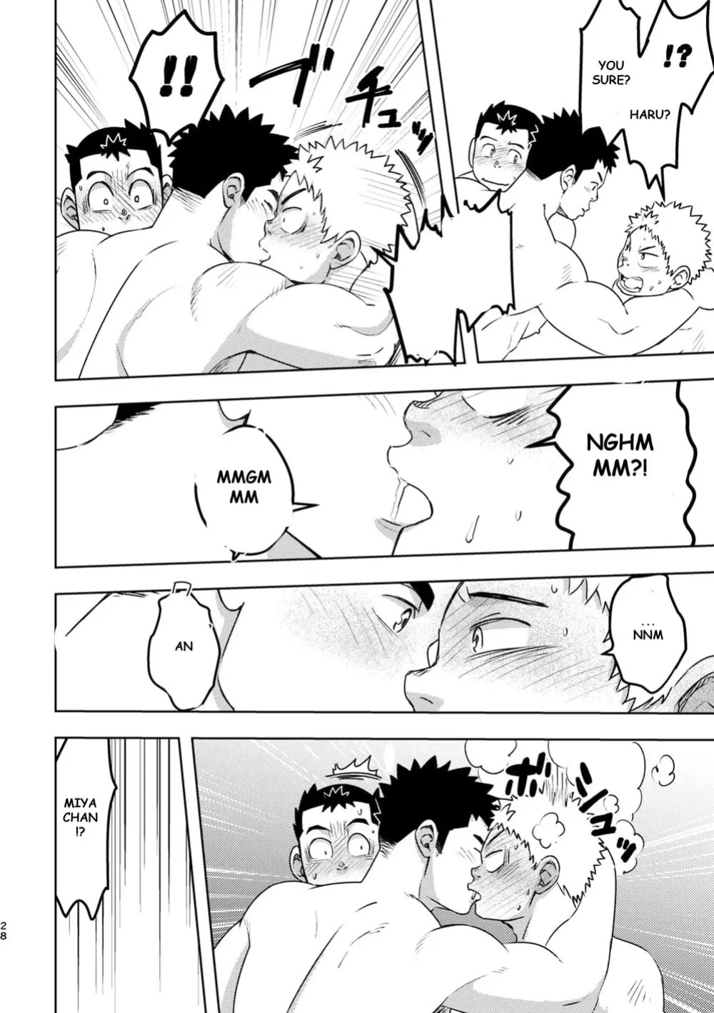 [Maru Tendon (Eikichi)] Mouhou Gakuen Dentou Geinoubu