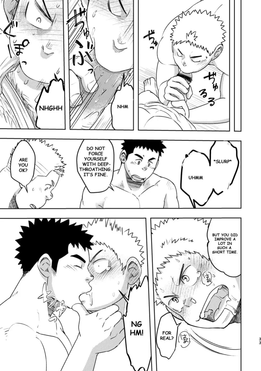 [Maru Tendon (Eikichi)] Mouhou Gakuen Dentou Geinoubu