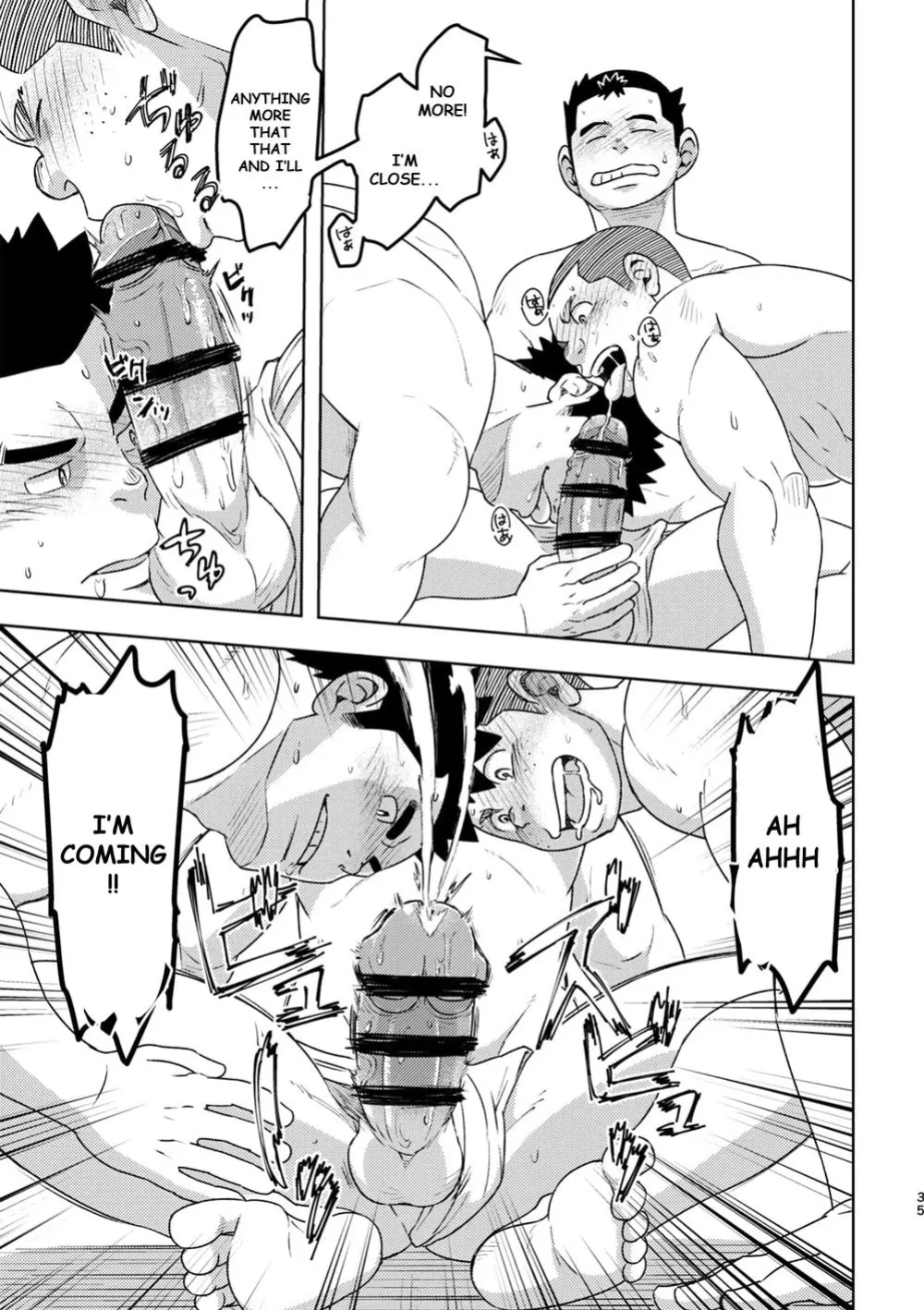 [Maru Tendon (Eikichi)] Mouhou Gakuen Dentou Geinoubu