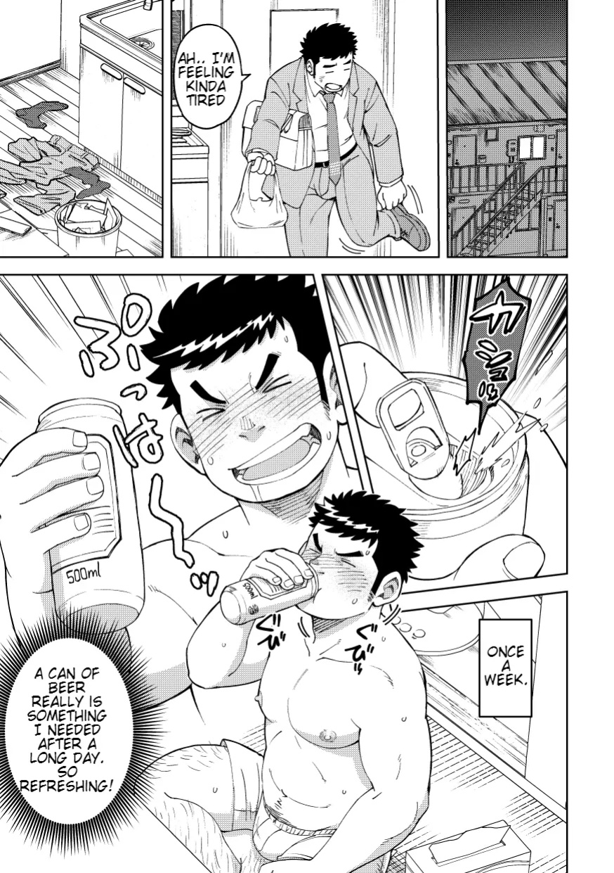 [Maru Tendon (Eikichi)] Onaho no Kuni Kara Konnichiwa | Hello From The Onahole Country