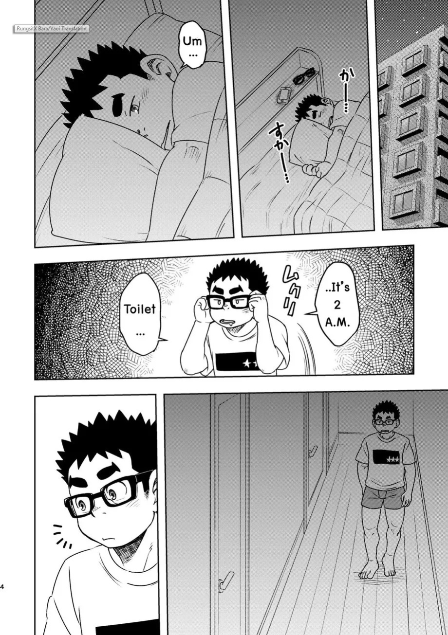 [Maru Tendon (Eikichi)] Mousou Nii-chan | My Ideal BROTHER