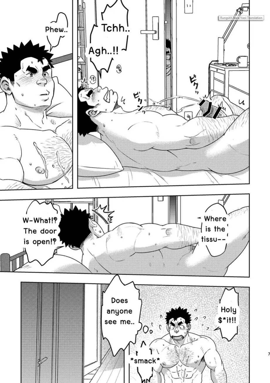 [Maru Tendon (Eikichi)] Mousou Nii-chan | My Ideal BROTHER