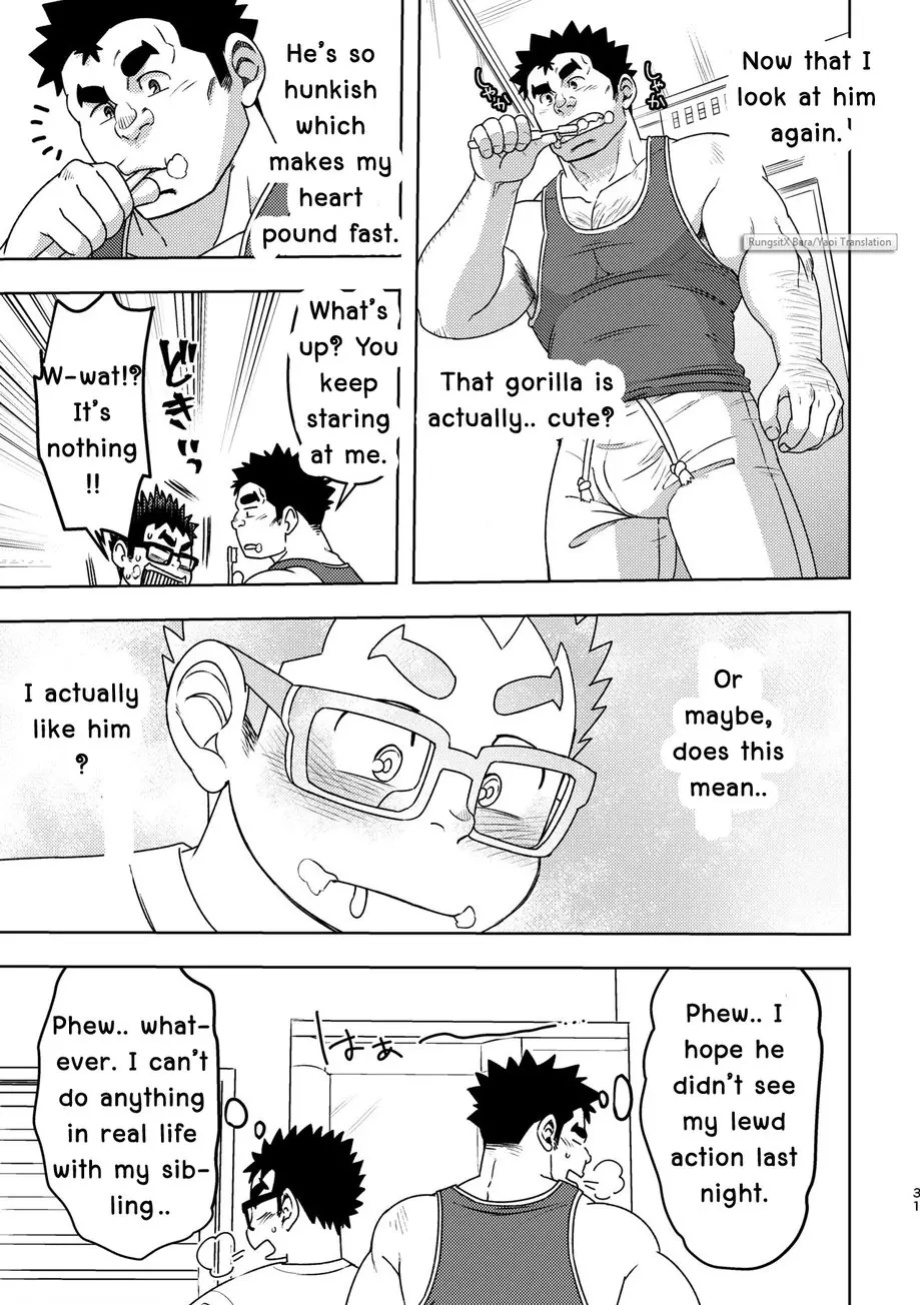[Maru Tendon (Eikichi)] Mousou Nii-chan | My Ideal BROTHER