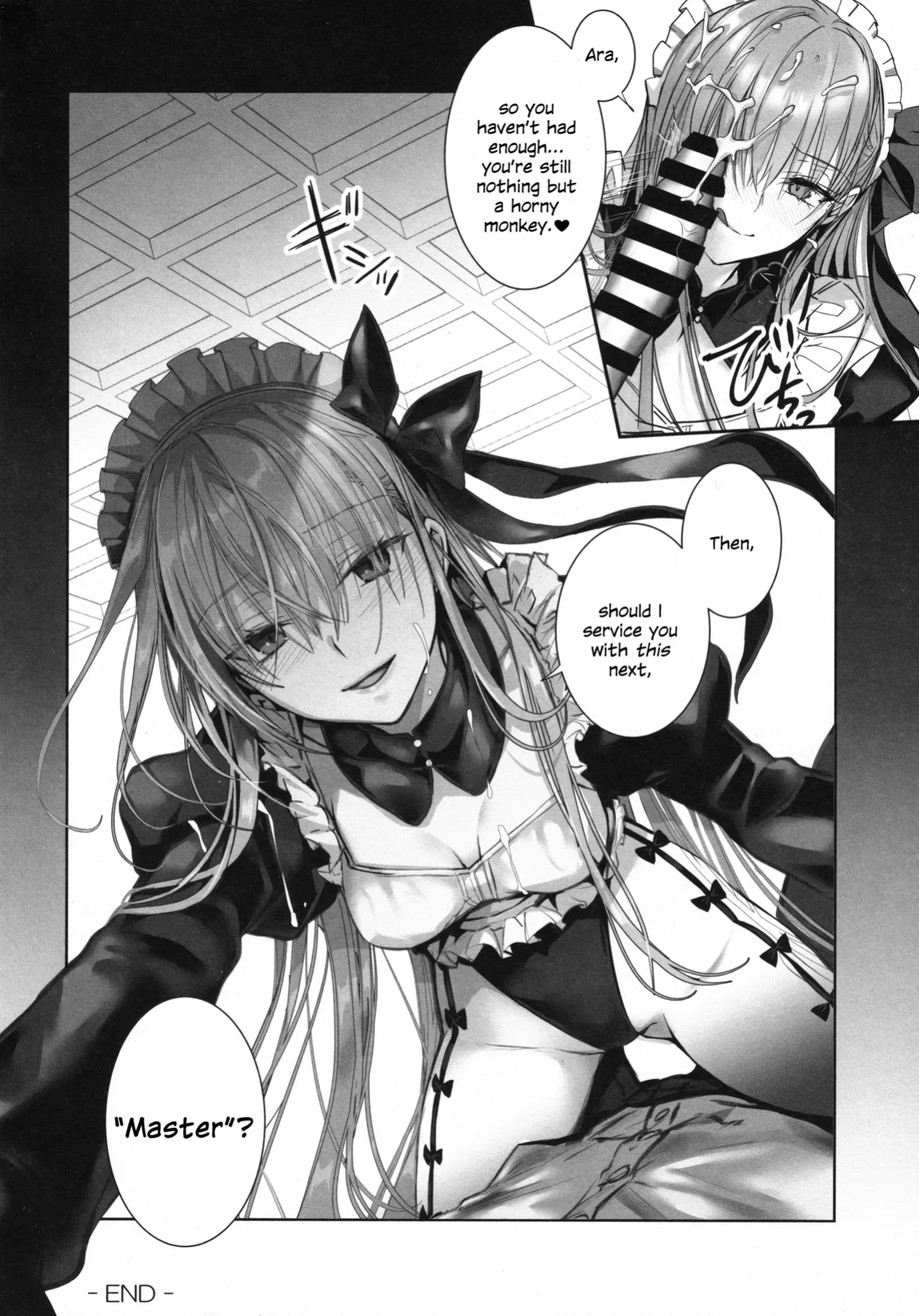 (C104) [3V2Umezakoori70 (Midou Pengin)] R-18 Patch (Fate/Grand Order) [SDTLs]