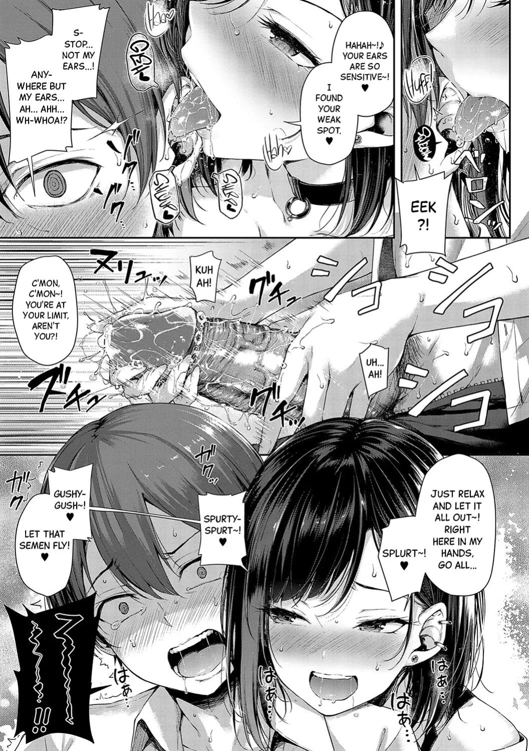 [Napo] Koi no Gunfight | Love's Gunfight Ch.1 [Black Grimoires]