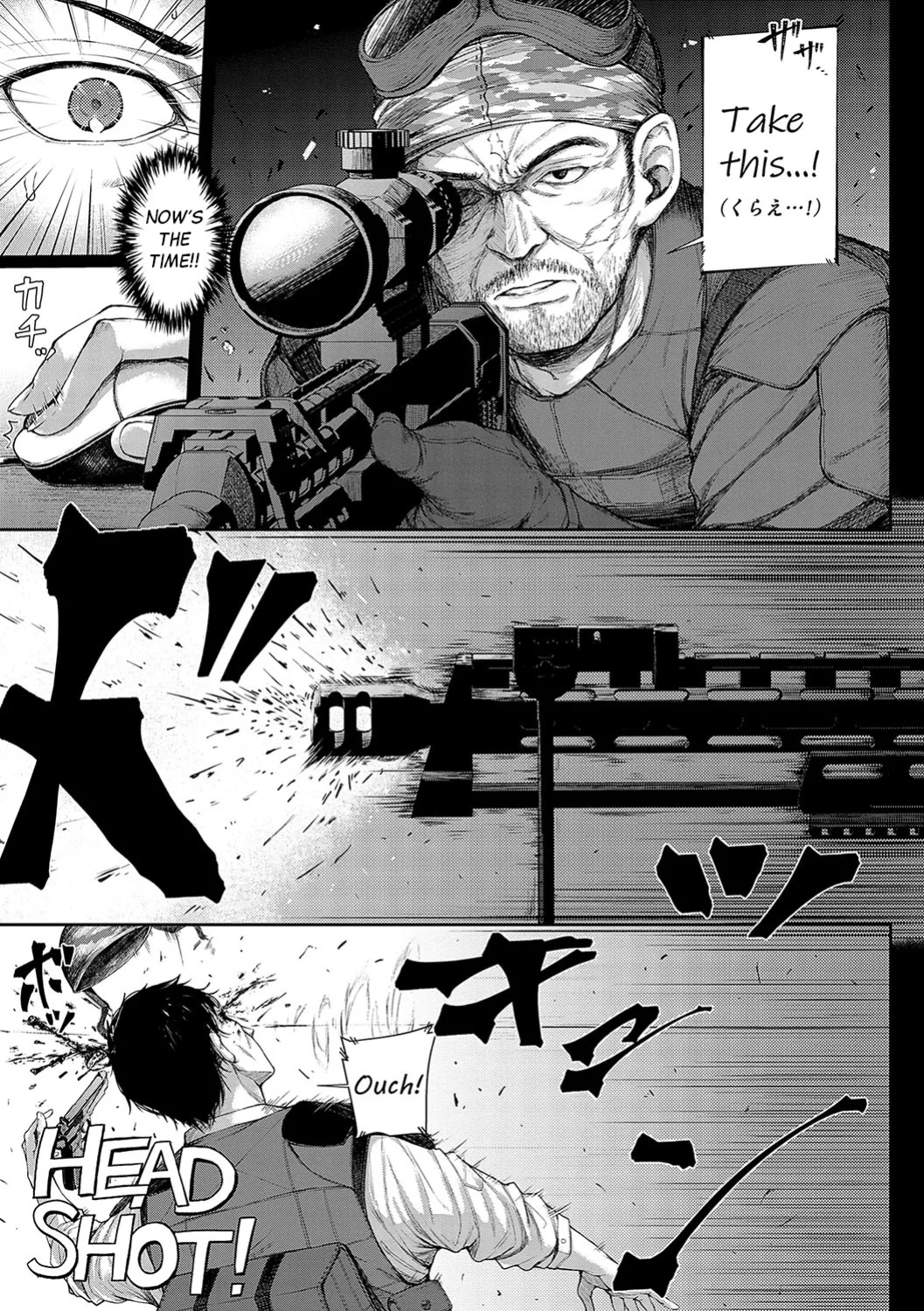 [Napo] Koi no Gunfight | Love's Gunfight Ch.1 [Black Grimoires]