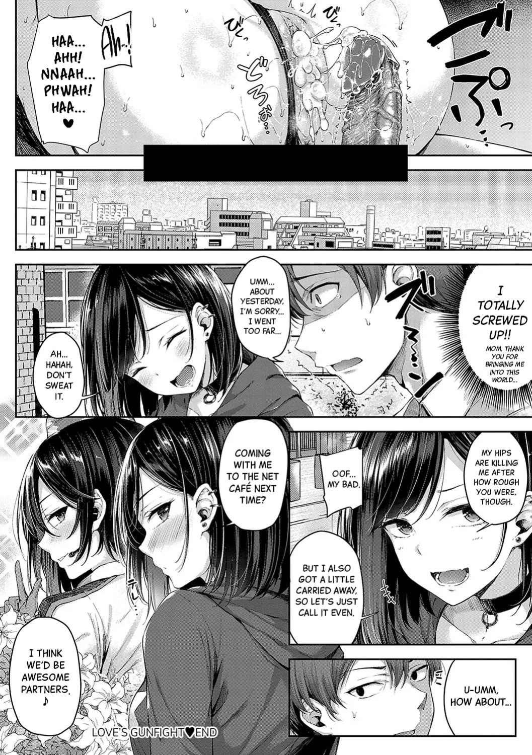 [Napo] Koi no Gunfight | Love's Gunfight Ch.1 [Black Grimoires]