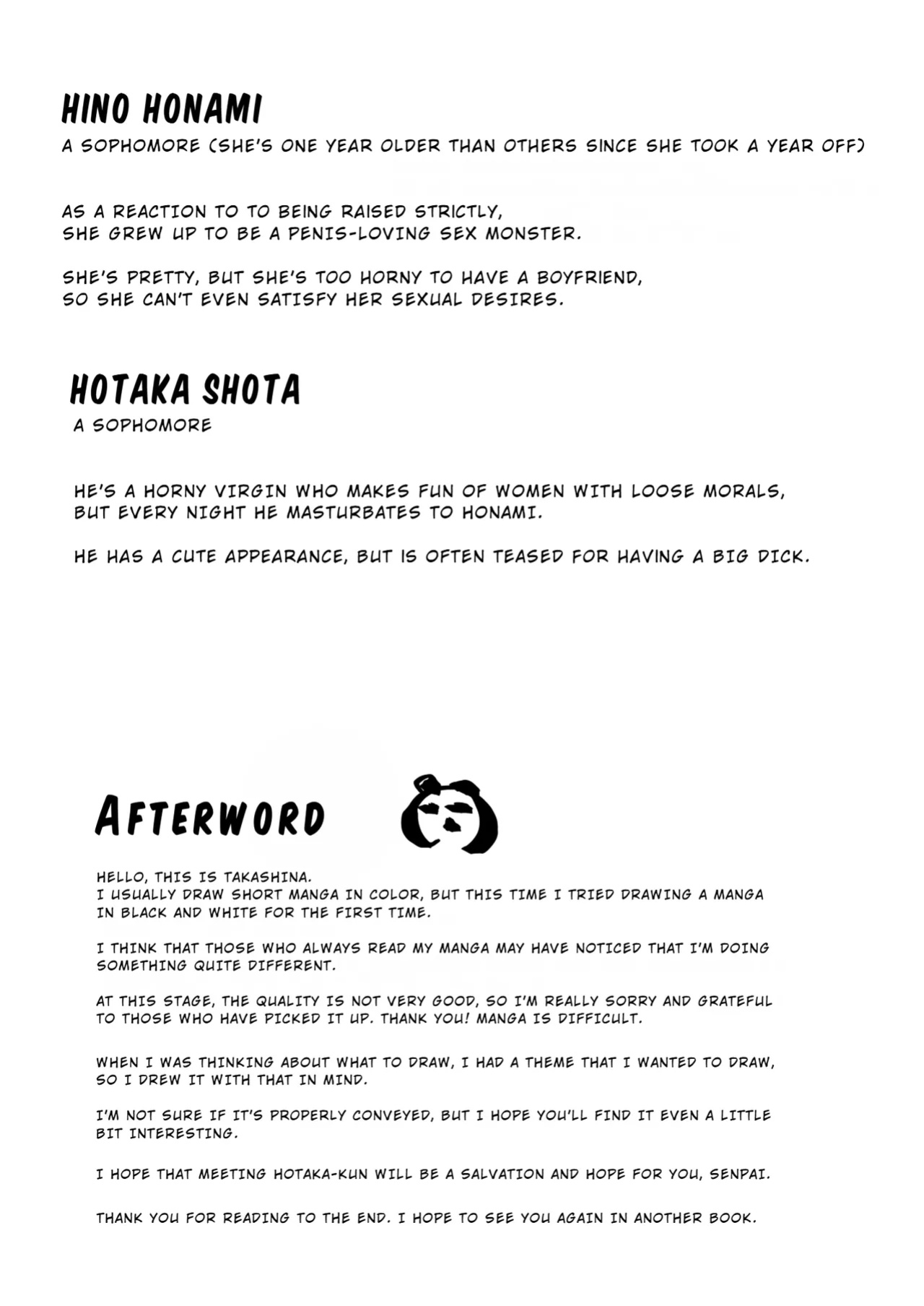 [47sp. (Takashina@Masato)] Seiso Senpai Seiyoku Tsuyoi - Neat senior with strong sexual desire [Ballons translator]