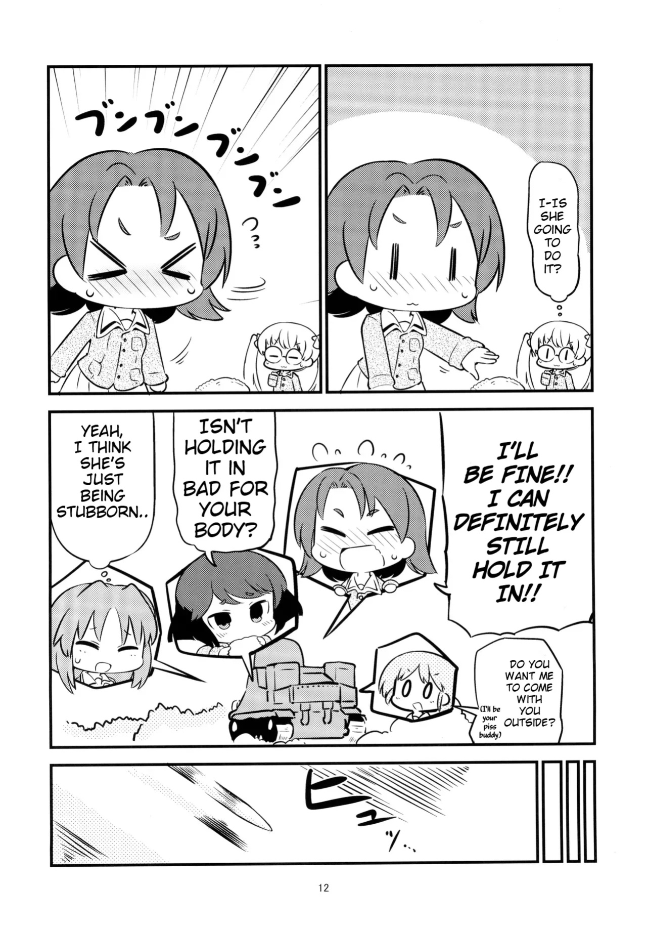 (C104) [Hanomidou (Hanomido)] AZUSA WAR!! (Girls und Panzer)