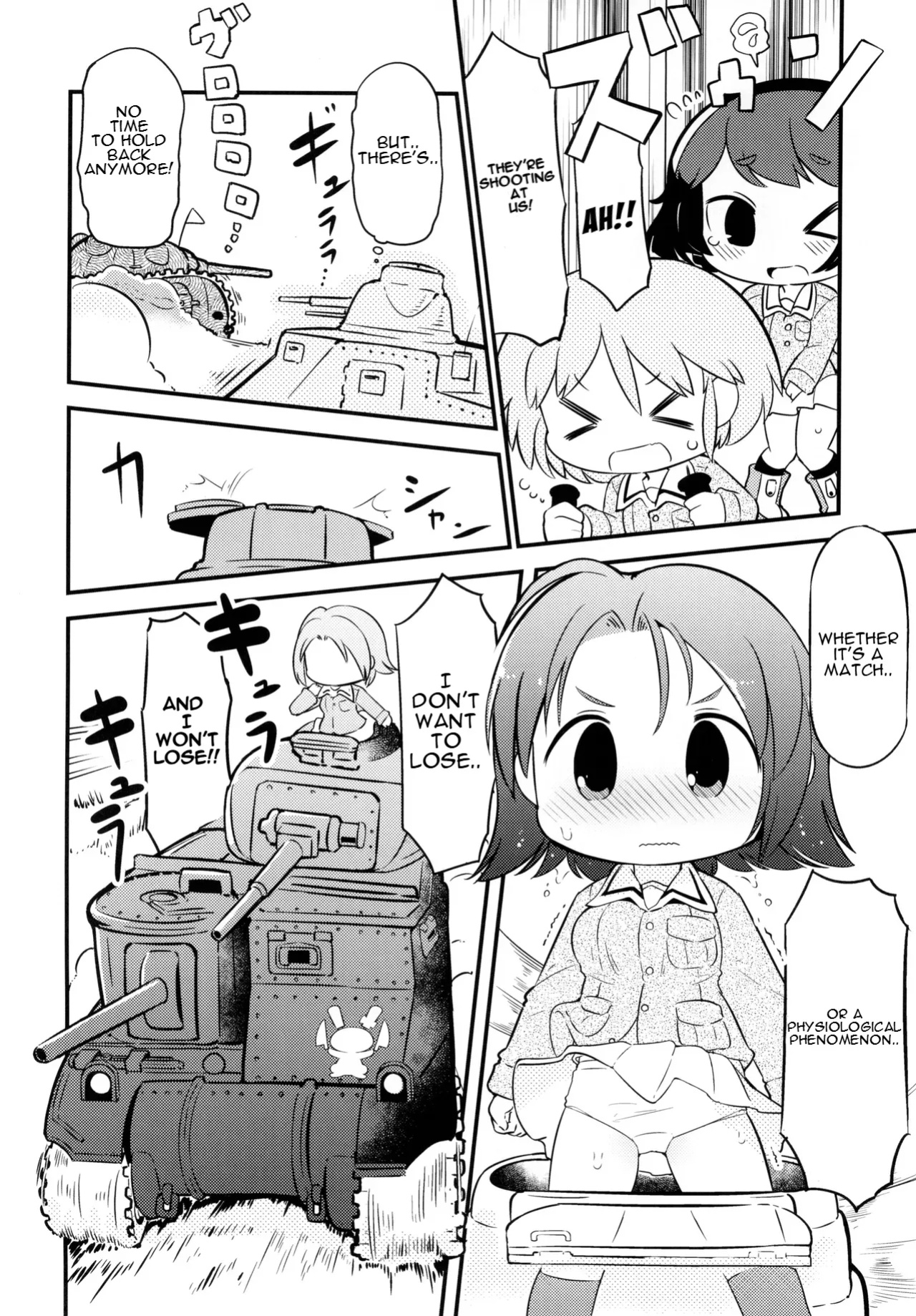 (C104) [Hanomidou (Hanomido)] AZUSA WAR!! (Girls und Panzer)