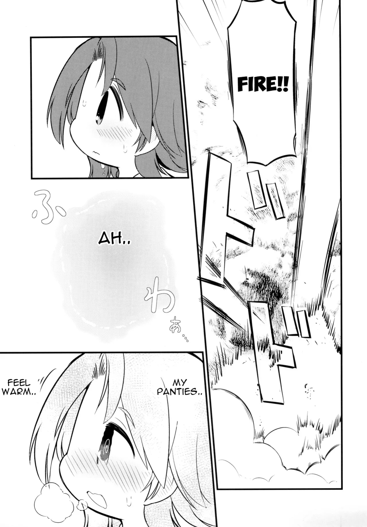 (C104) [Hanomidou (Hanomido)] AZUSA WAR!! (Girls und Panzer)