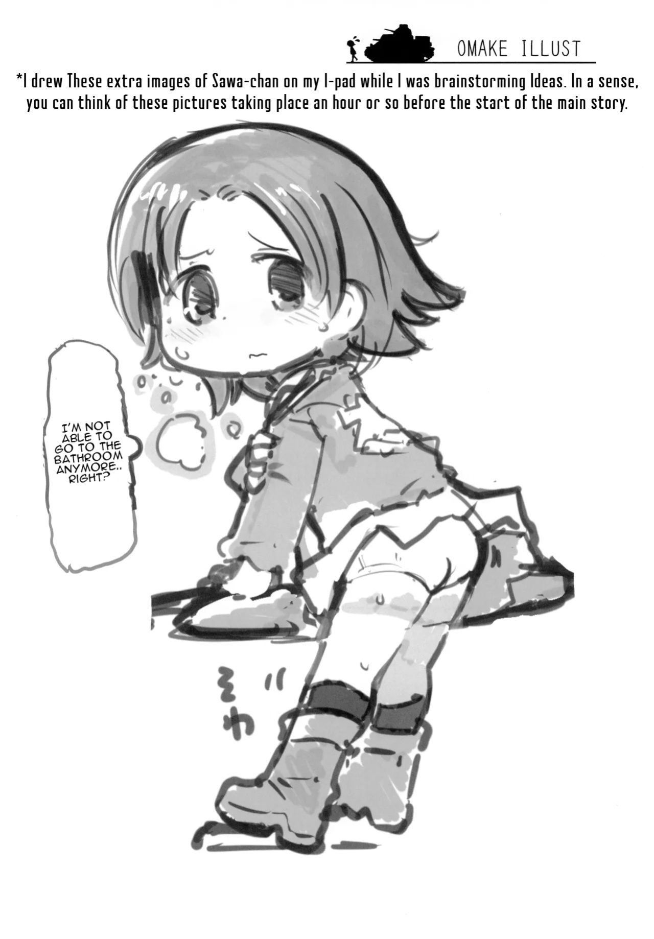 (C104) [Hanomidou (Hanomido)] AZUSA WAR!! (Girls und Panzer)